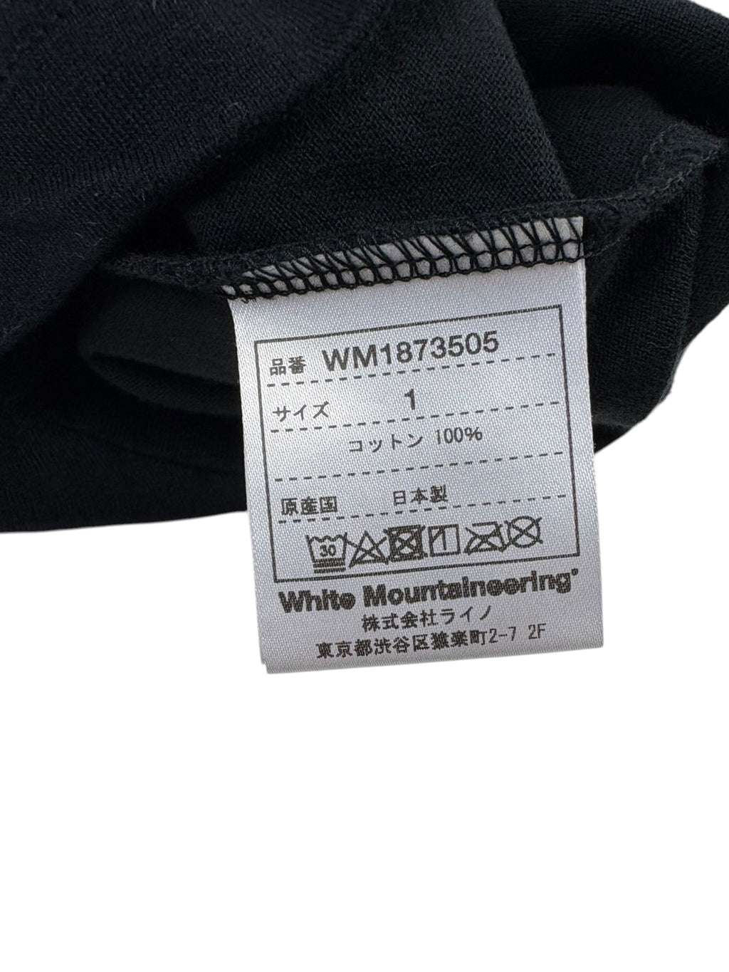 White Mountaineering Deer T-Shirt