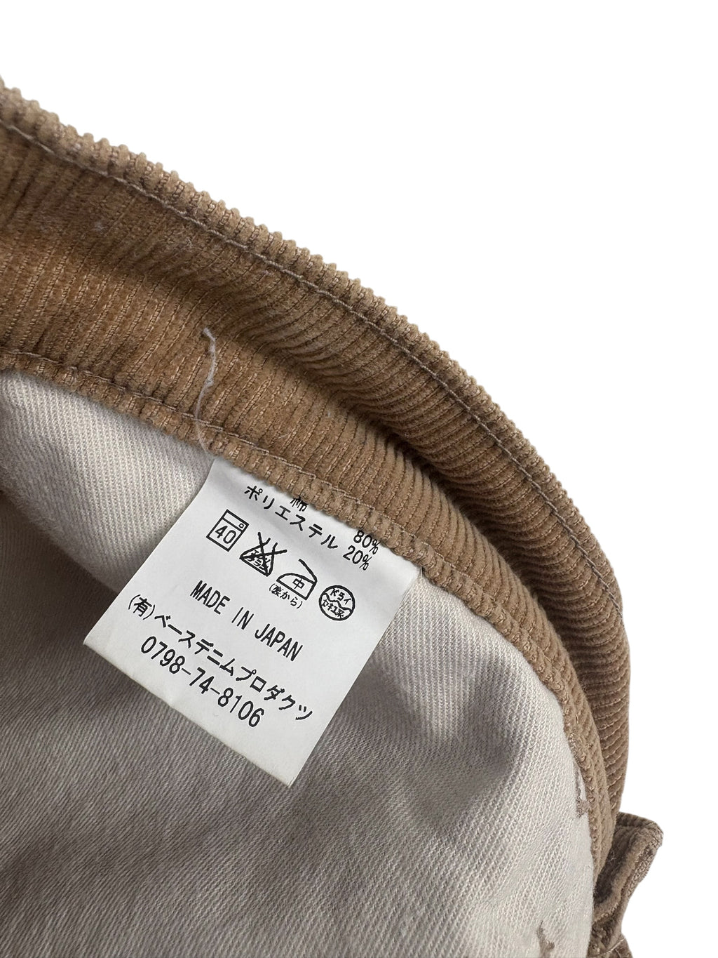 OrSlow Corduroy Carpenter Pants
