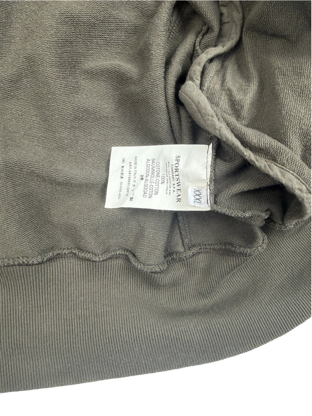 C.P. Company SS08 Garment Dyed Flight Jacket