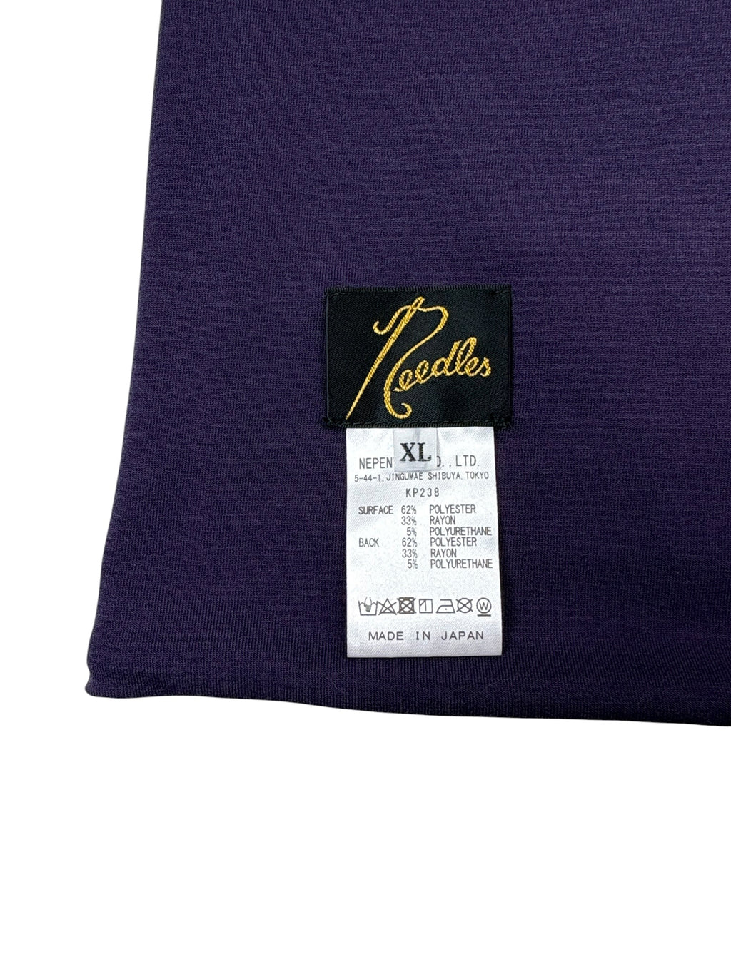 Needles Reversible Butterfly T-Shirt
