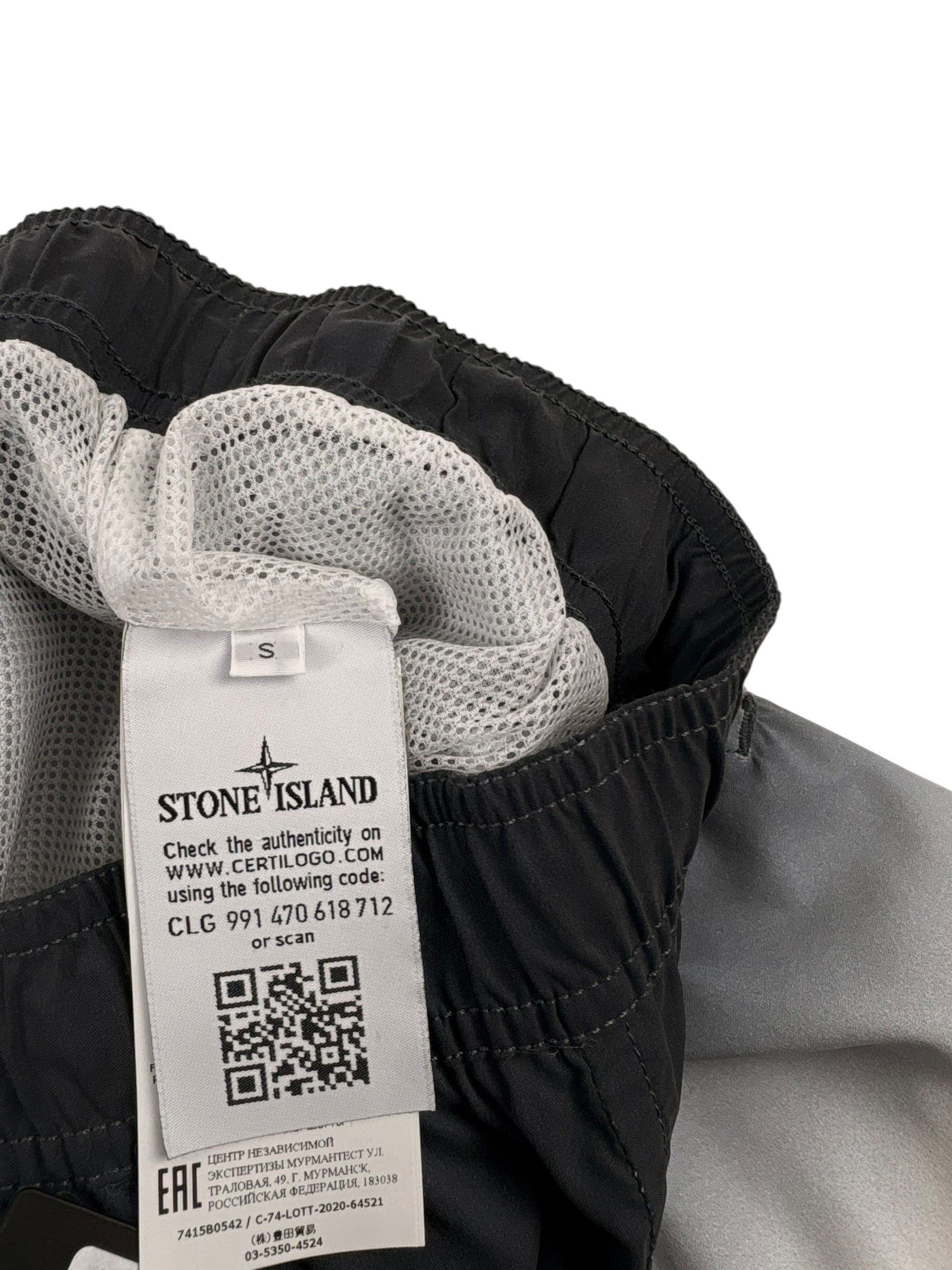 Stone Island Striped Swimming Trunks
