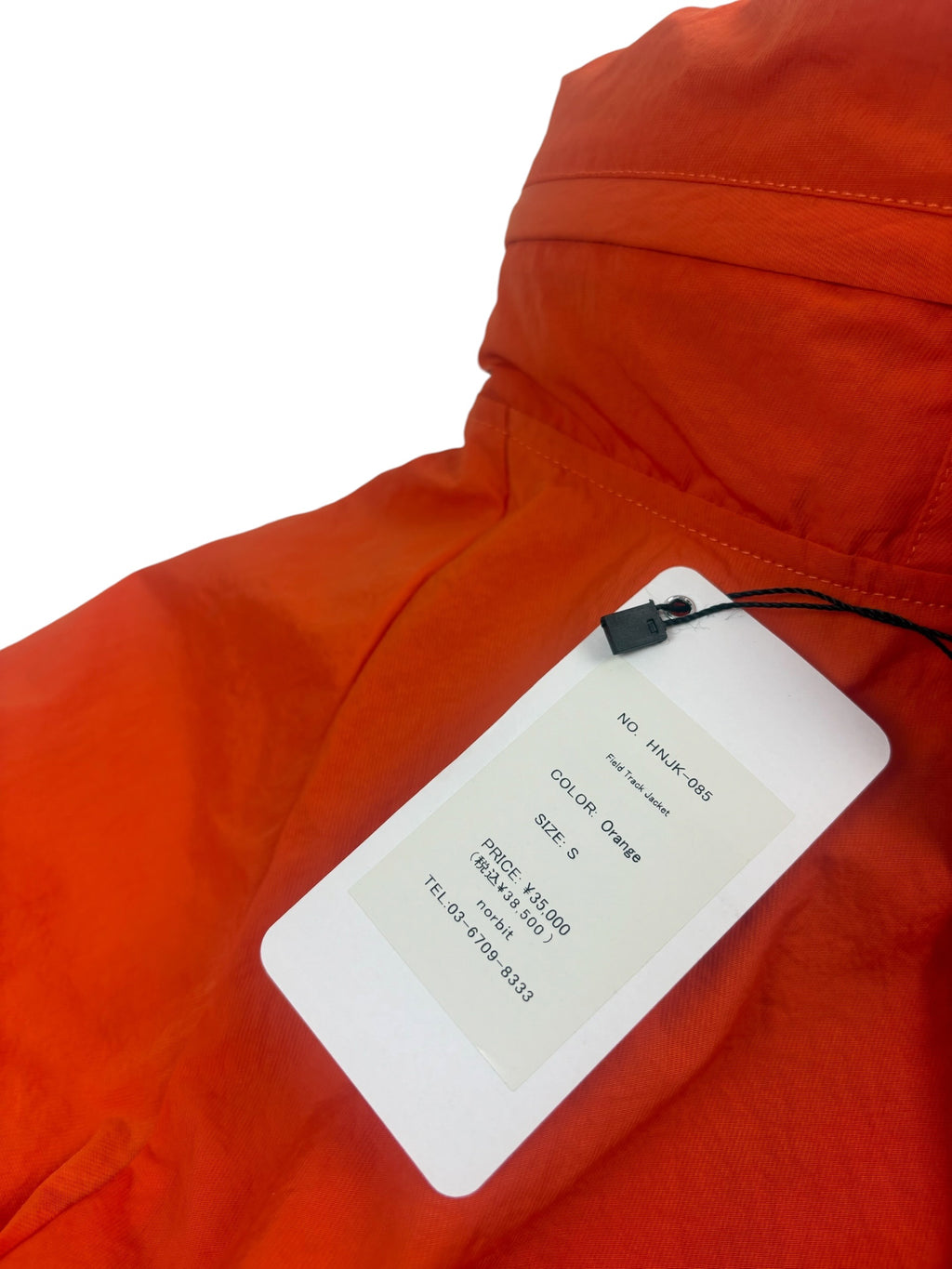 Norbit by Hiroshi Nozawa Field Track Jacket