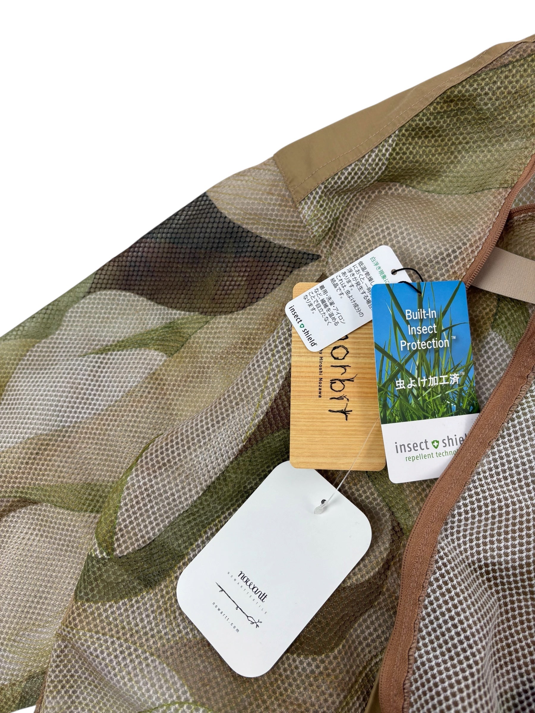 Norbit by Hiroshi Nozawa Camo Insect Shield Jacket