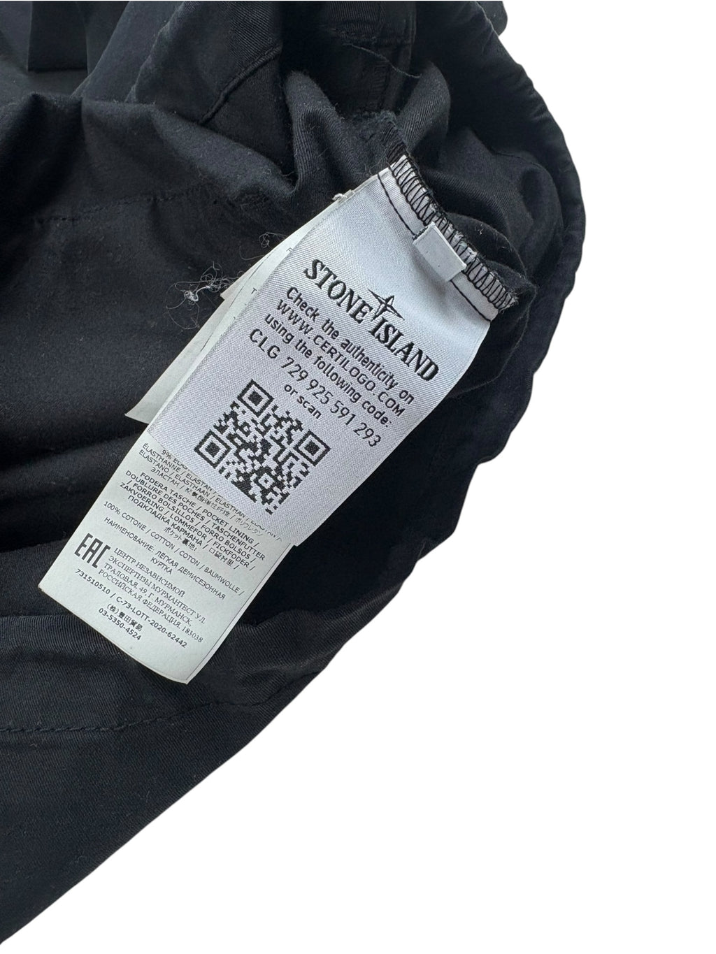 Stone Island Quarter Zip Hooded Smock