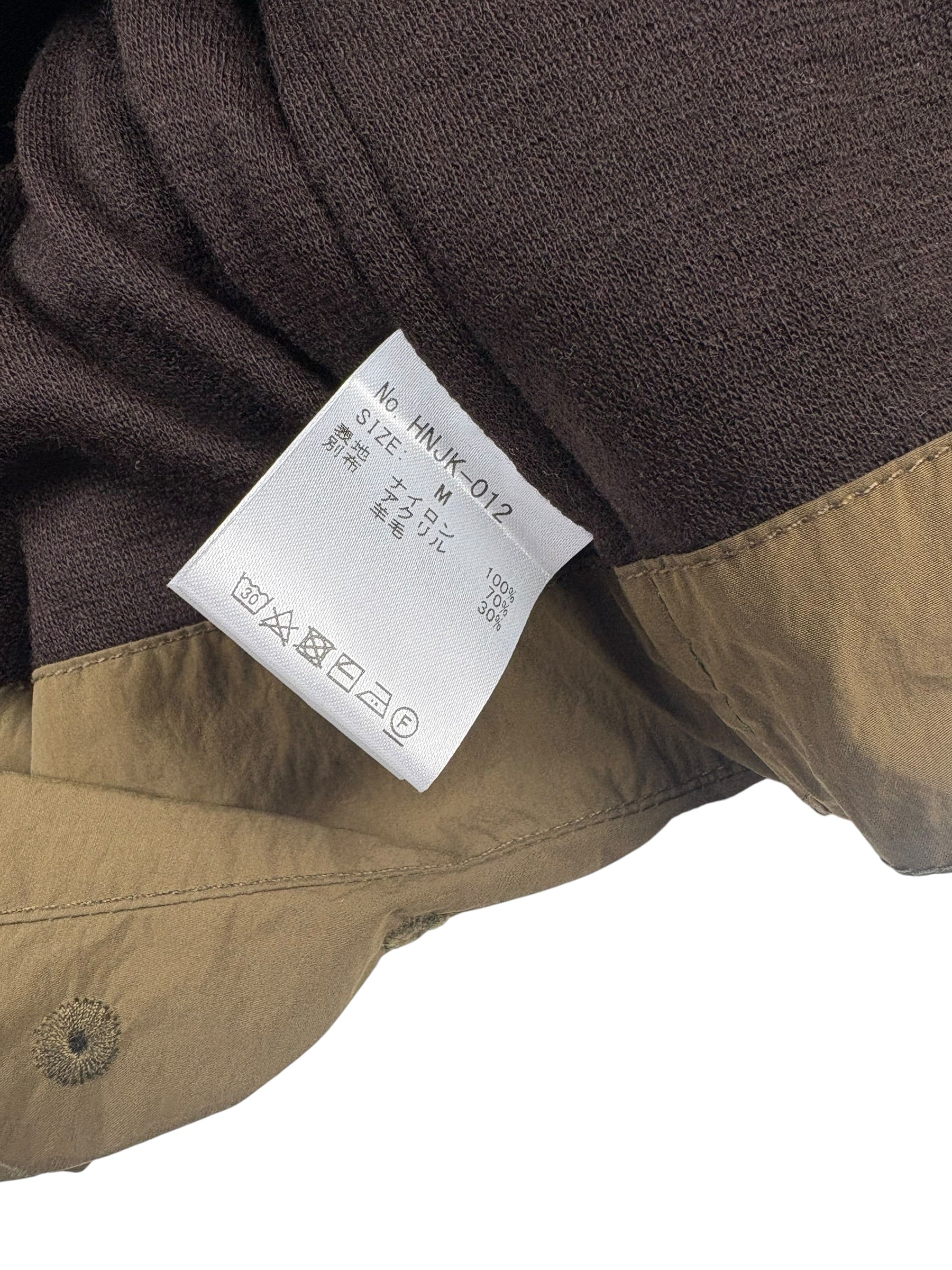 Norbit by Hiroshi Nozawa Field Jacket