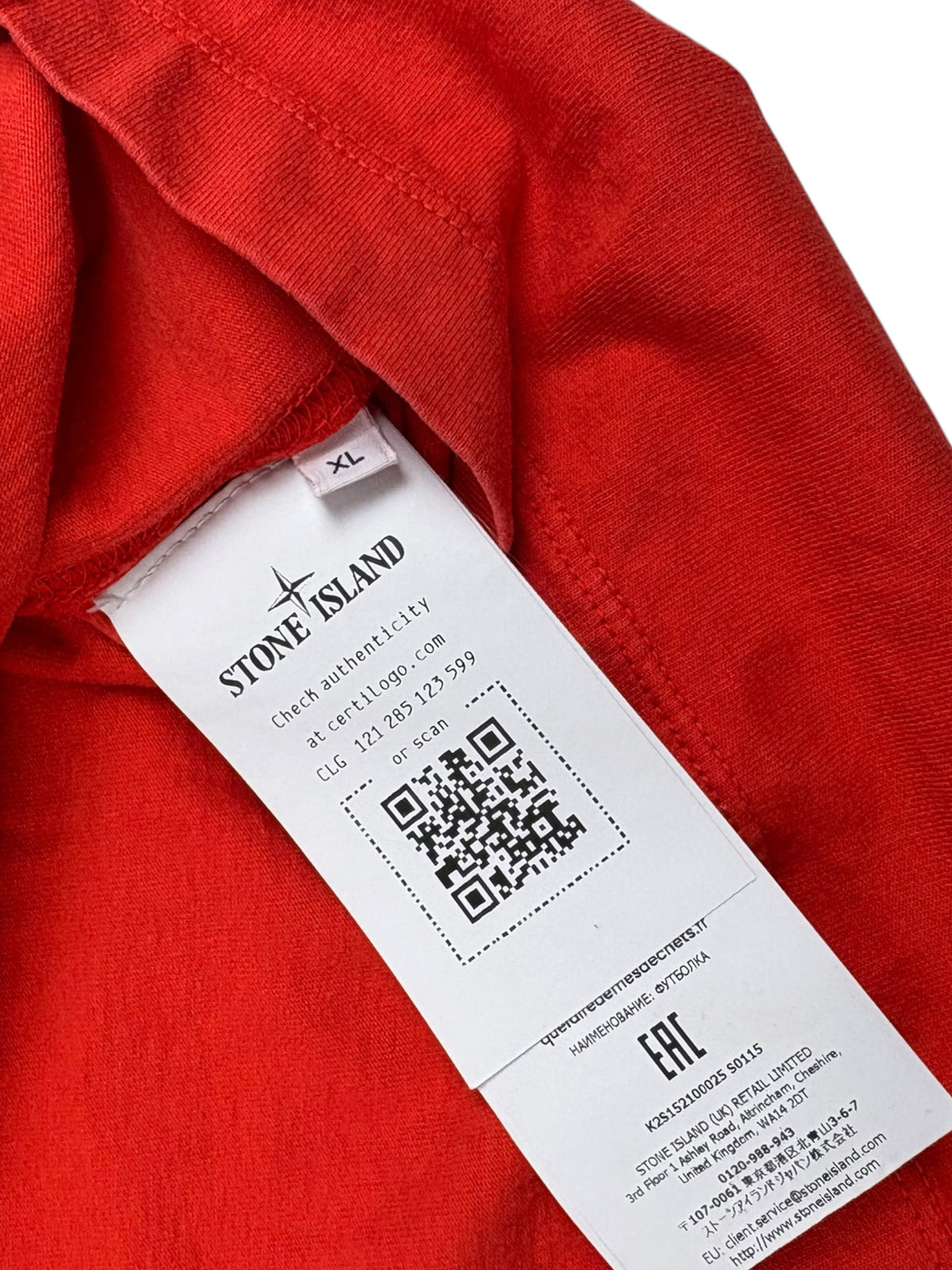 Stone Island Patch Logo Jersey T-Shirt