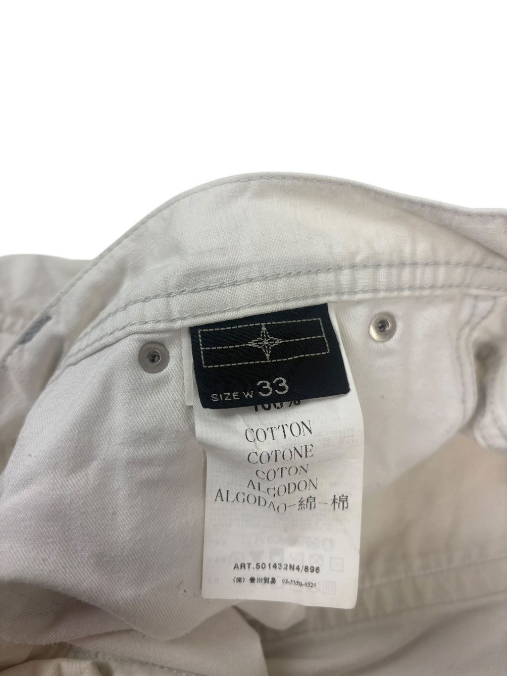Stone Island Denims SS06 Jeans
