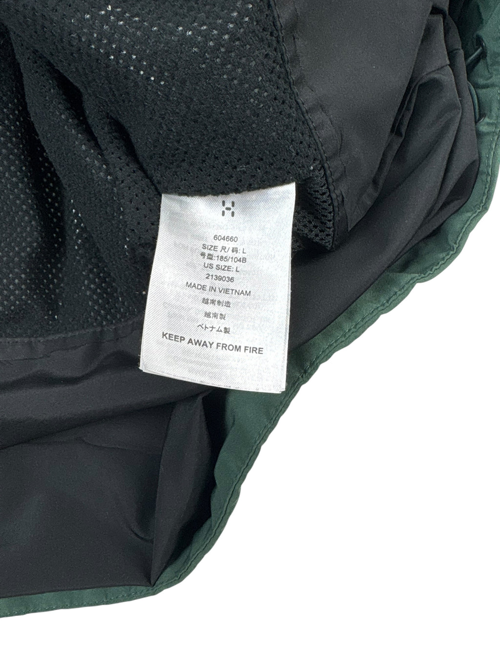 Haglöfs Lumi Waterproof Jacket