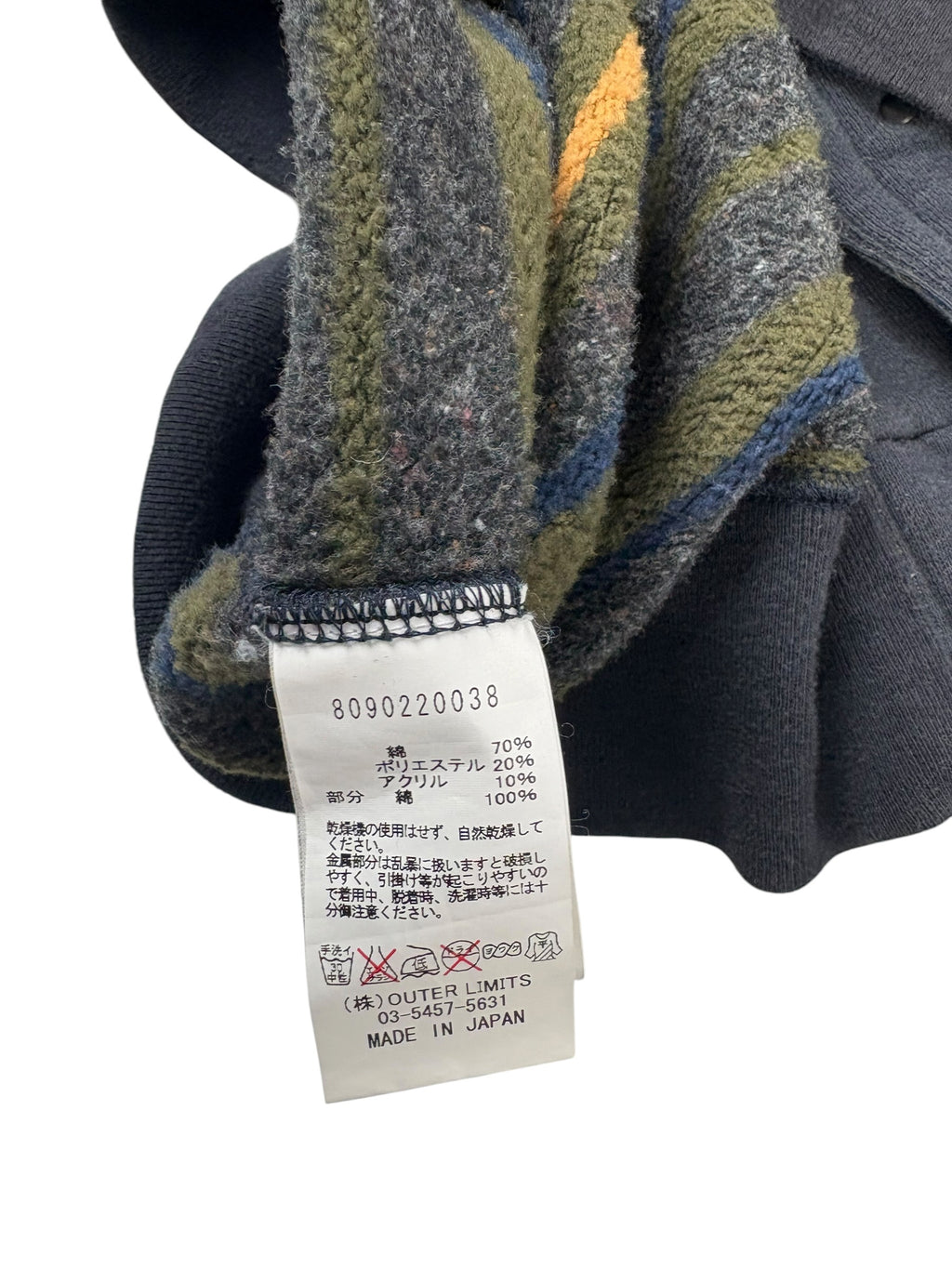 Nigel Cabourn Mainline US Deck Clip Jacket