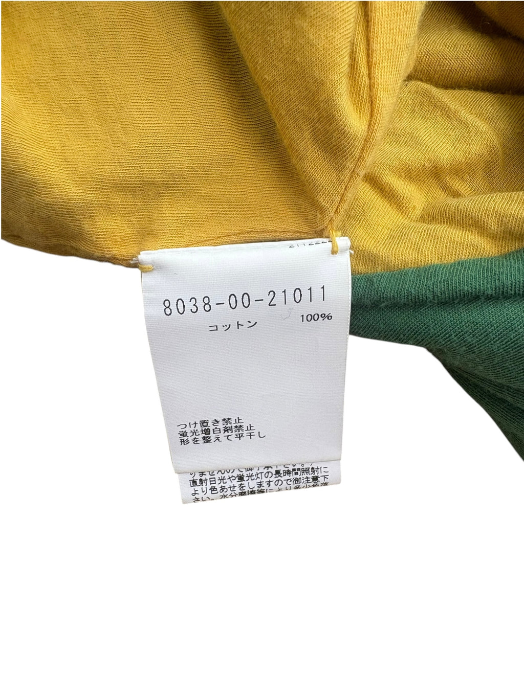 Nigel Cabourn Reversible T-Shirt