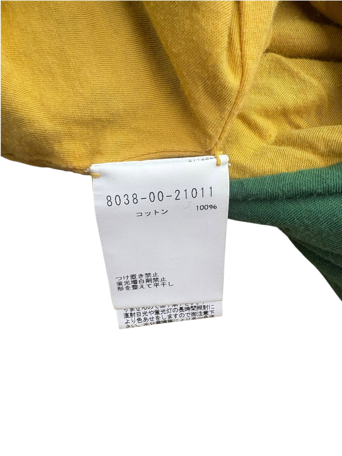Nigel Cabourn Reversible T-Shirt