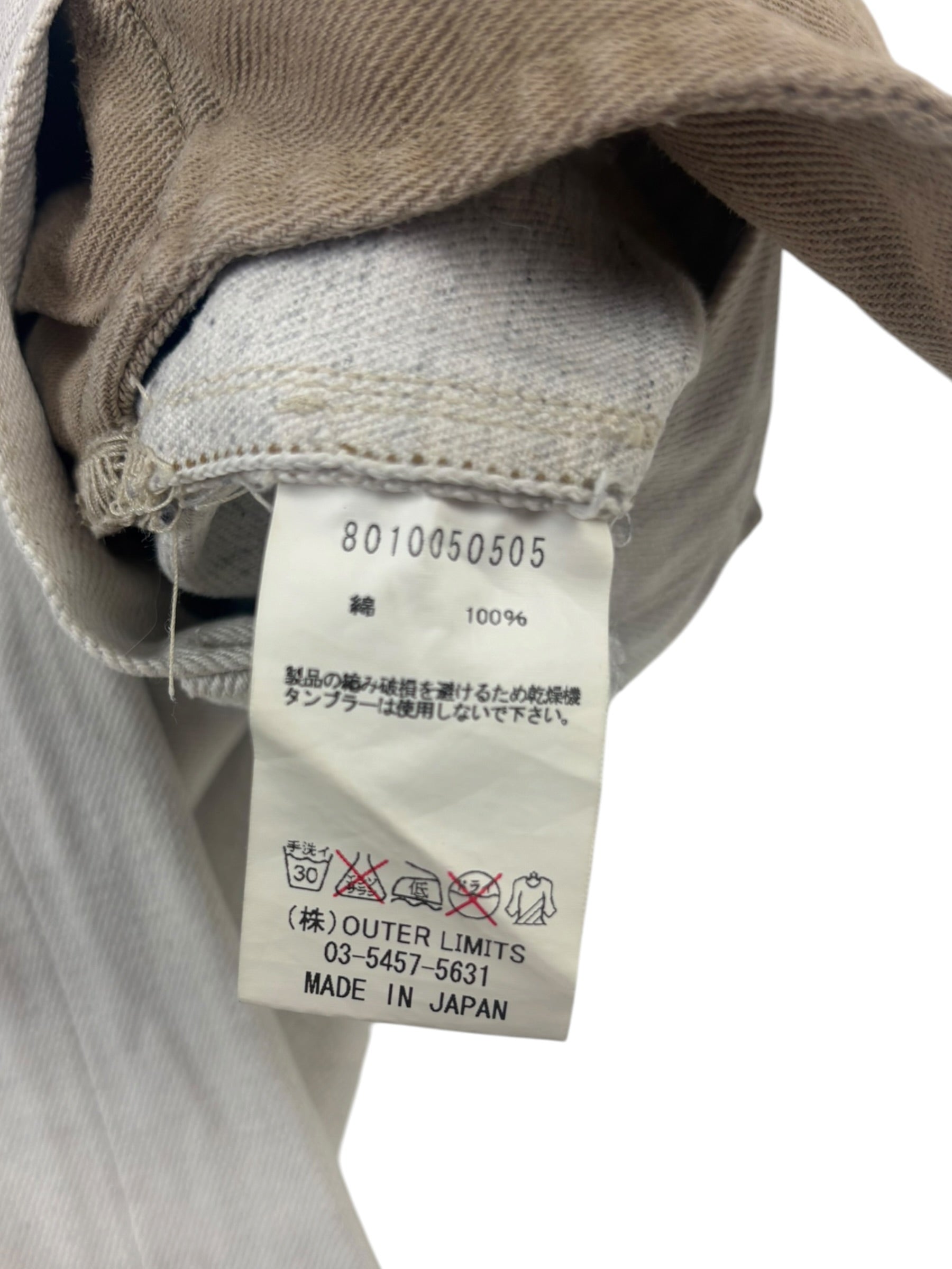 Nigel Cabourn Mainline British Army Pants
