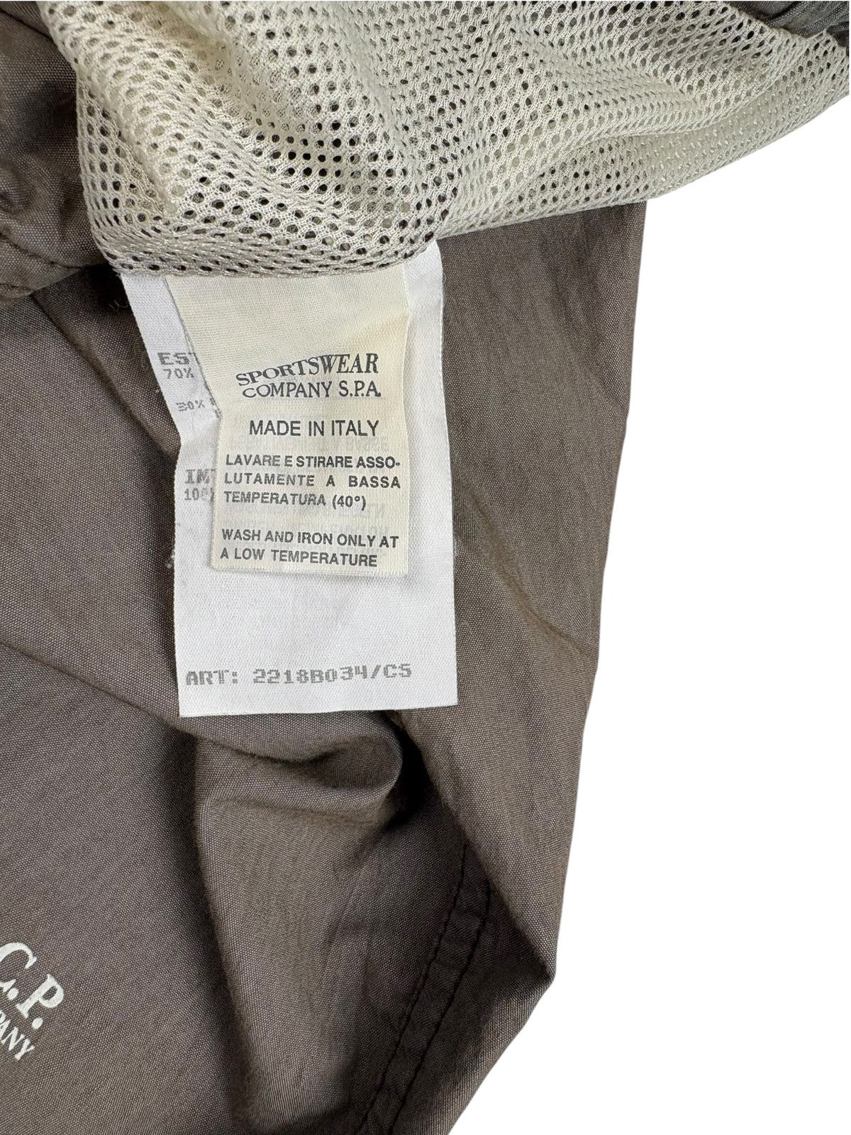C.P. Company SS95 Nylon Swim Shorts