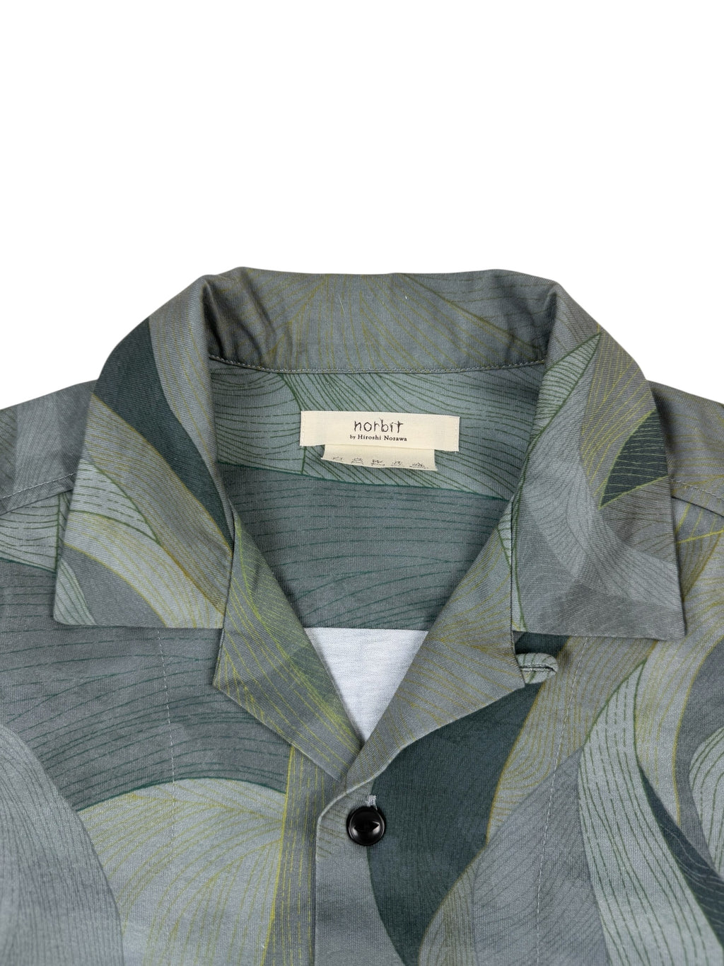 Norbit by Hiroshi Nozawa Leaf Camo Aloha Shirt