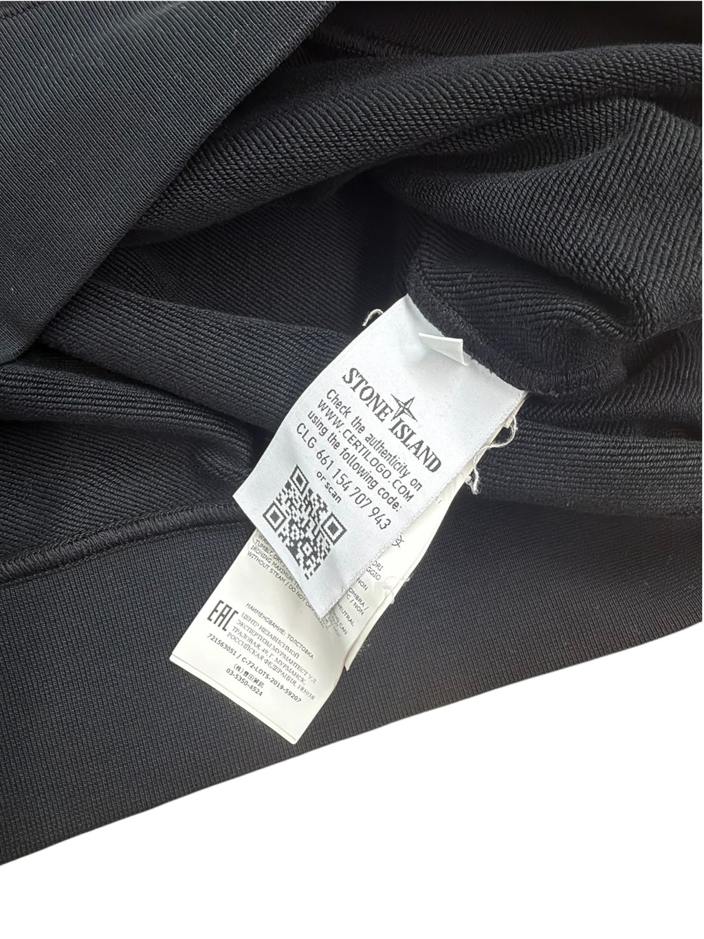 Stone Island Crewneck Sweater