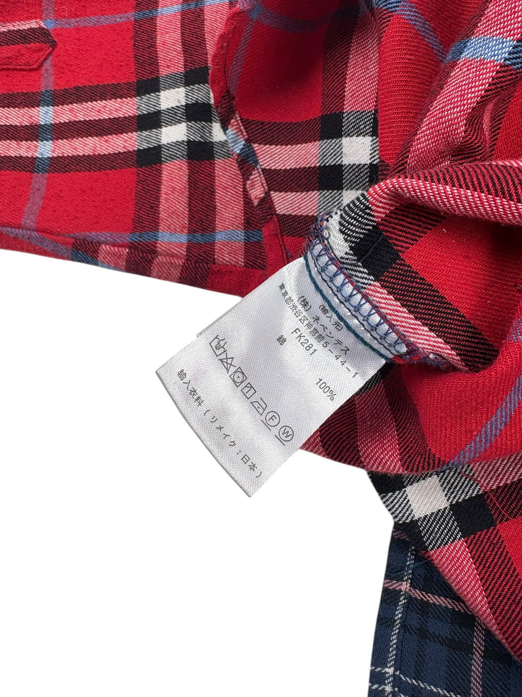 Needles Rebuild 7 Cuts Flannel Shirt
