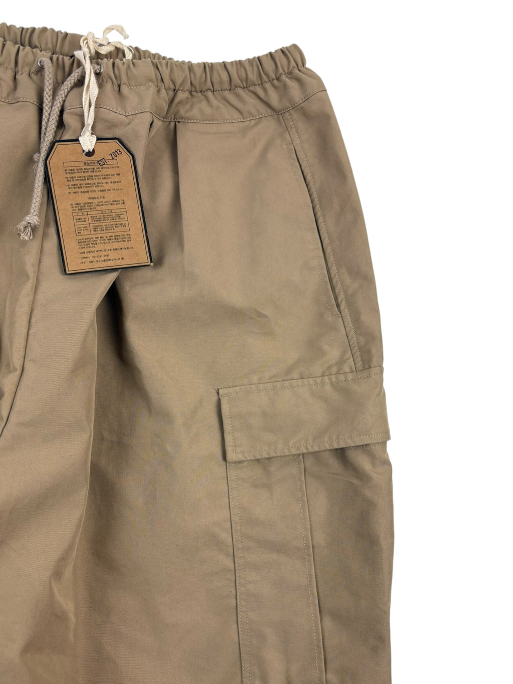 Uniform Bridge M51 Balloon Crop Pants