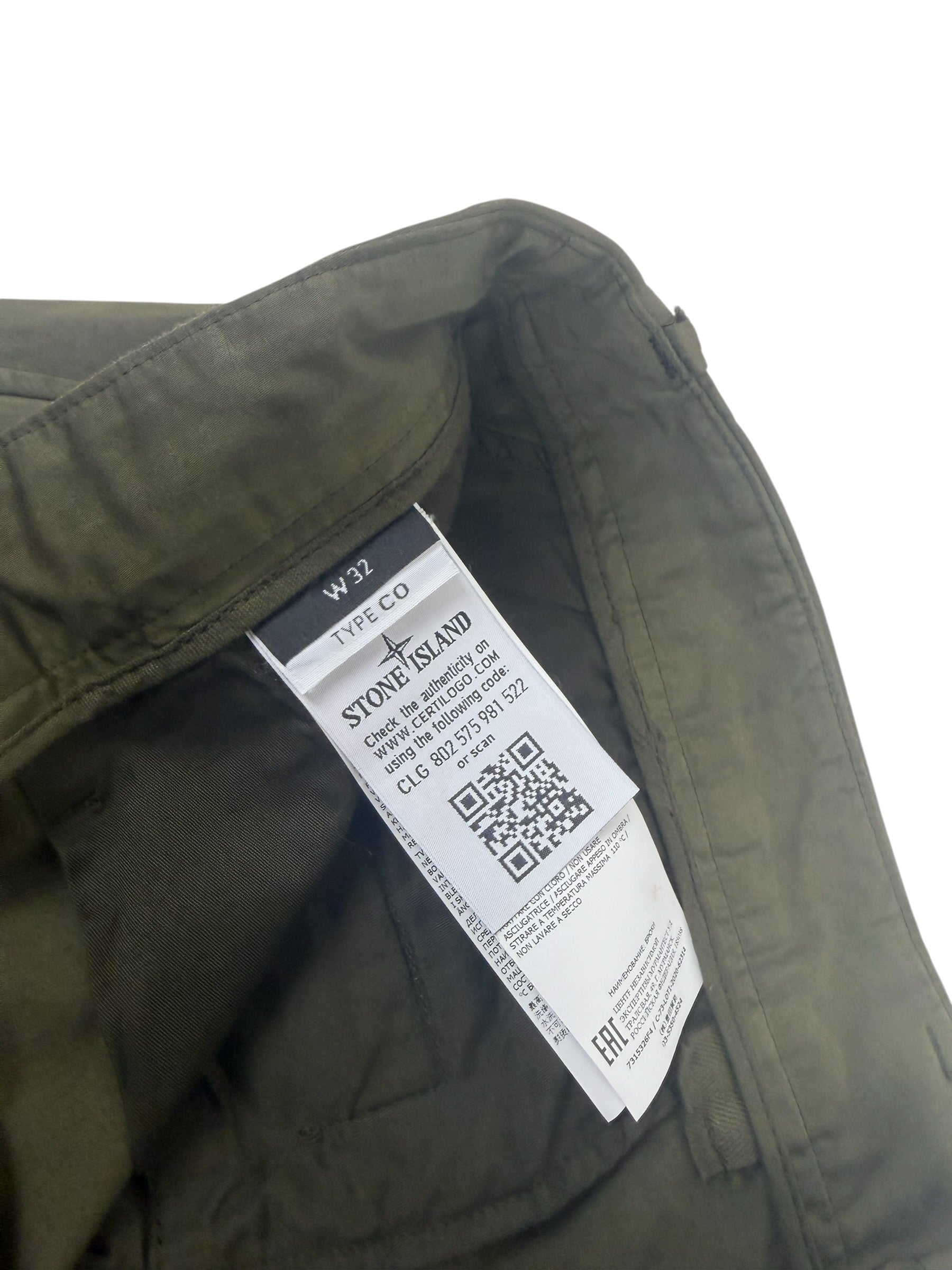 Stone Island Ghost Piece Cargo Trousers
