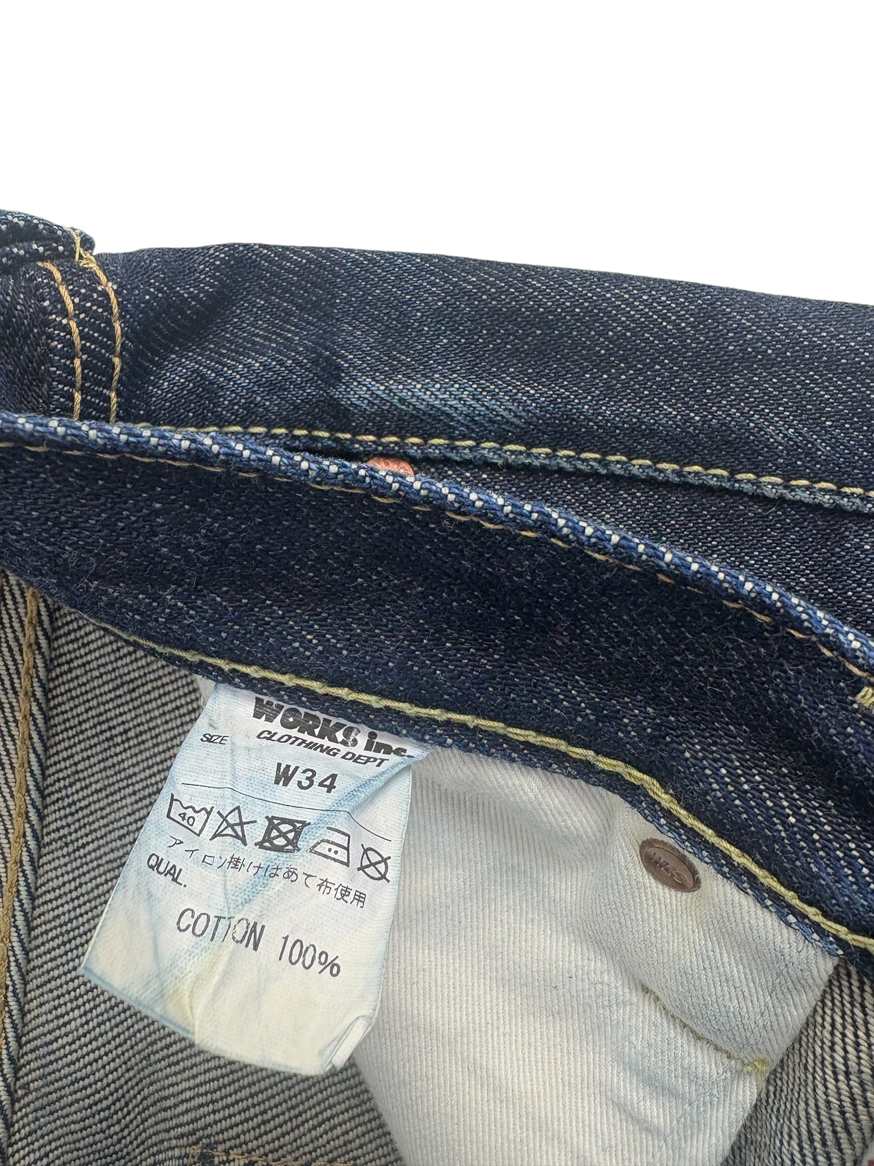 Iron Heart 21oz Selvedge Denim Jeans