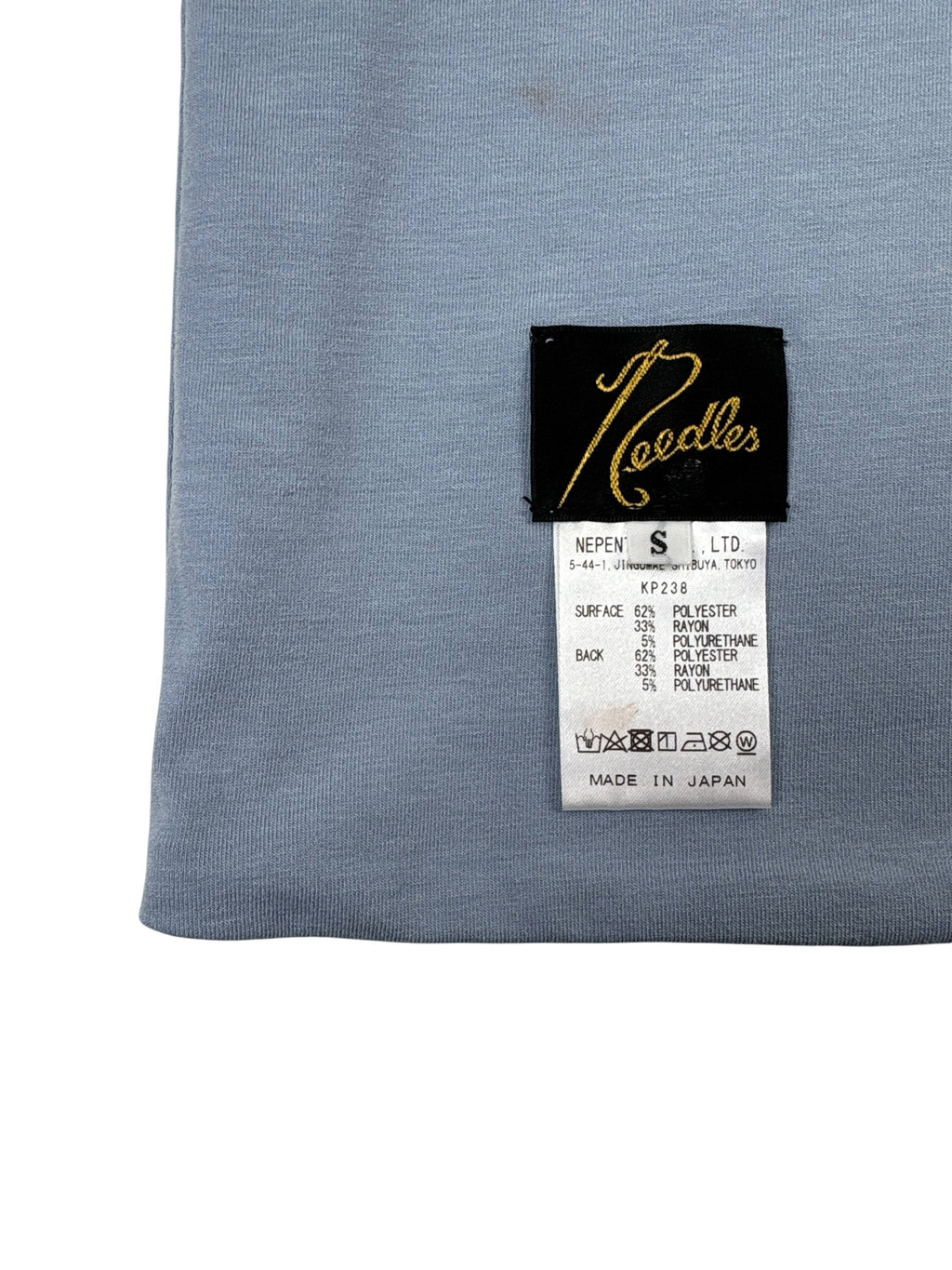 Needles Brown Butterfly Reversible T-Shirt