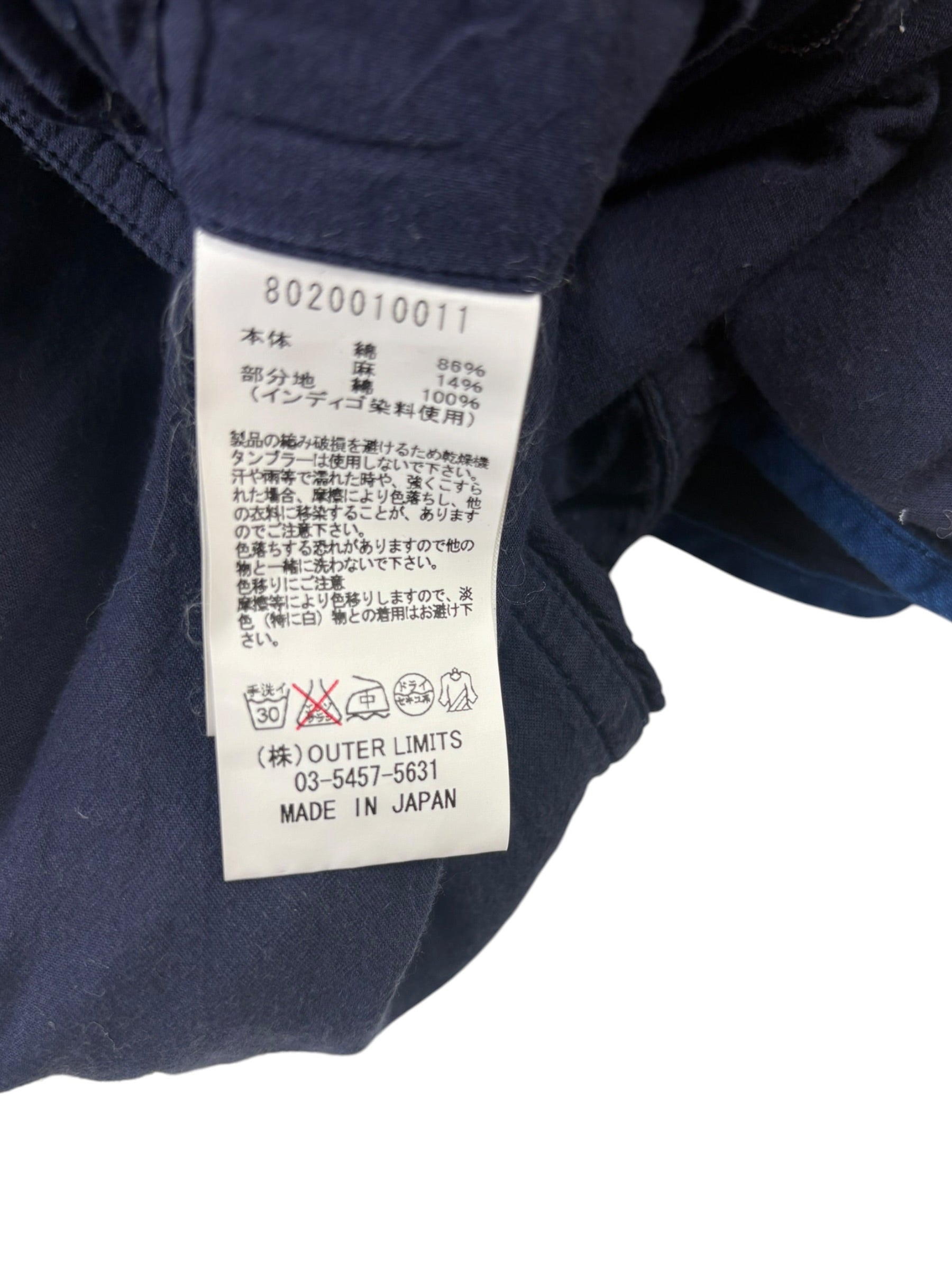 Nigel Cabourn Mainline Reversible Plaid Shirt