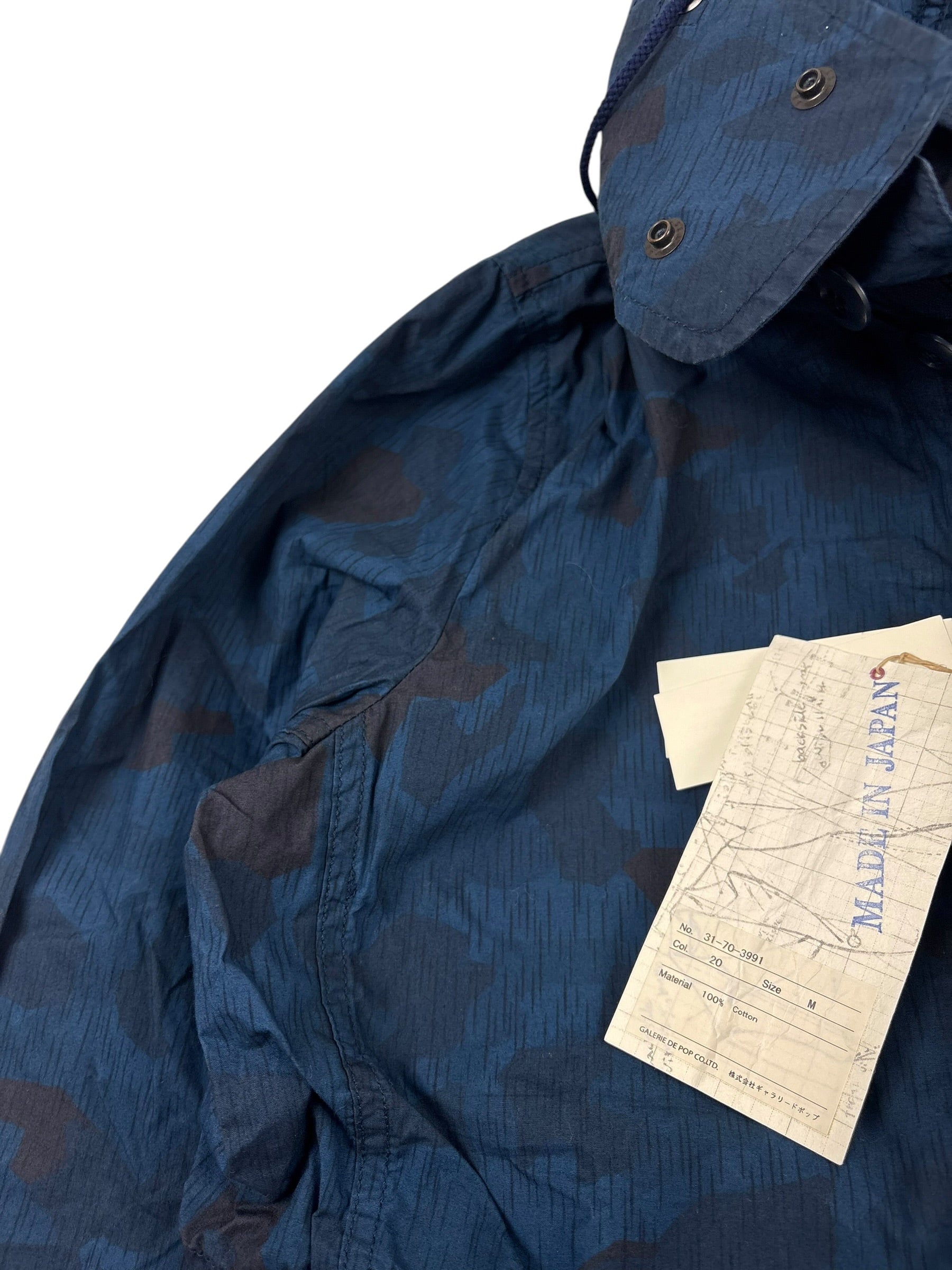 Sage De Cret Camo Military Field Jacket