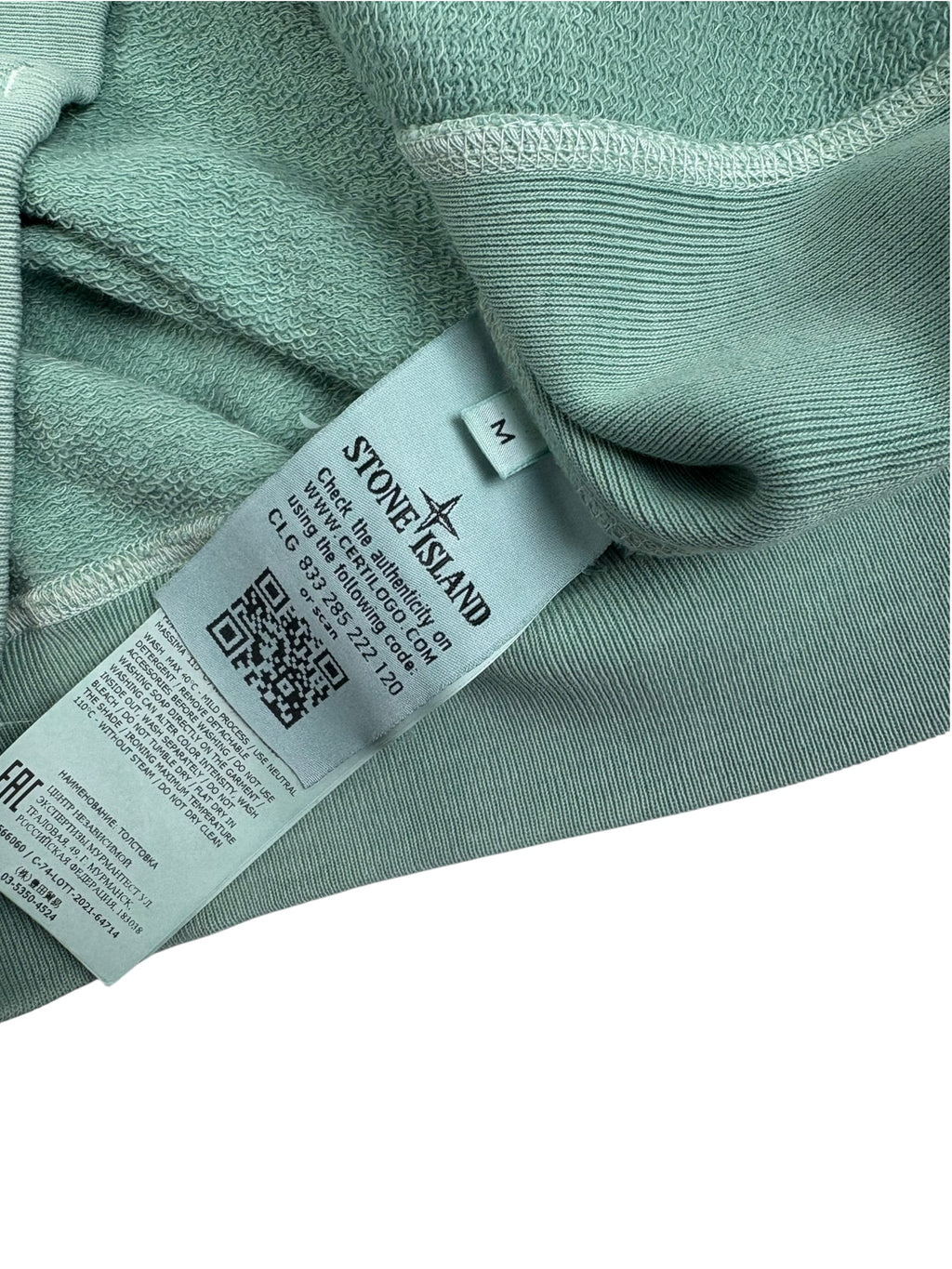 Stone Island Garment Dyed Sweatshirt