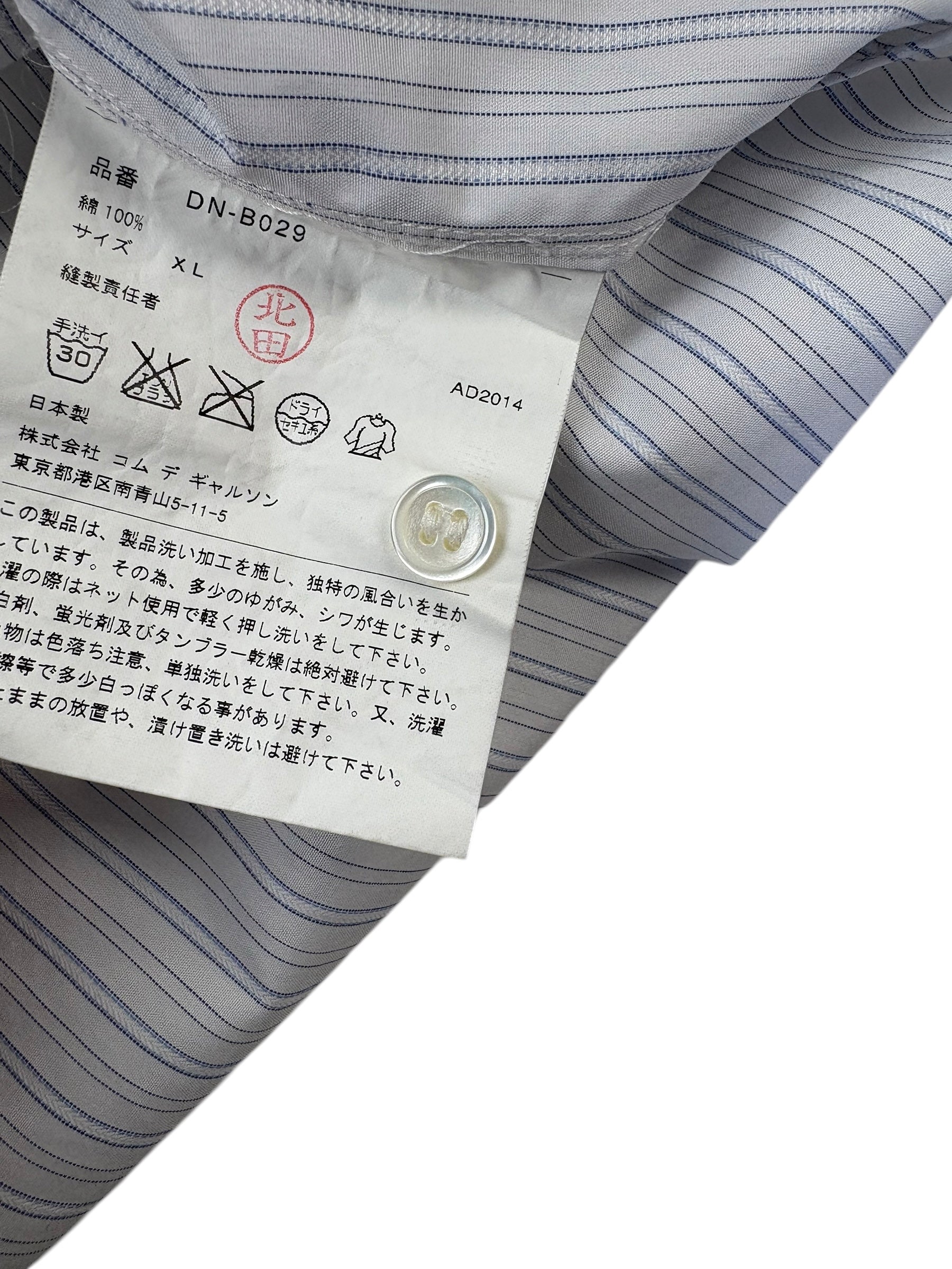 Comme Des Garçons Homme Deux Striped Cotton Shirt