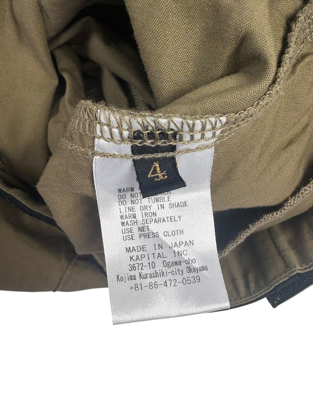 Kapital Combed Burberry Cotton Easy-Beach-Go Pants