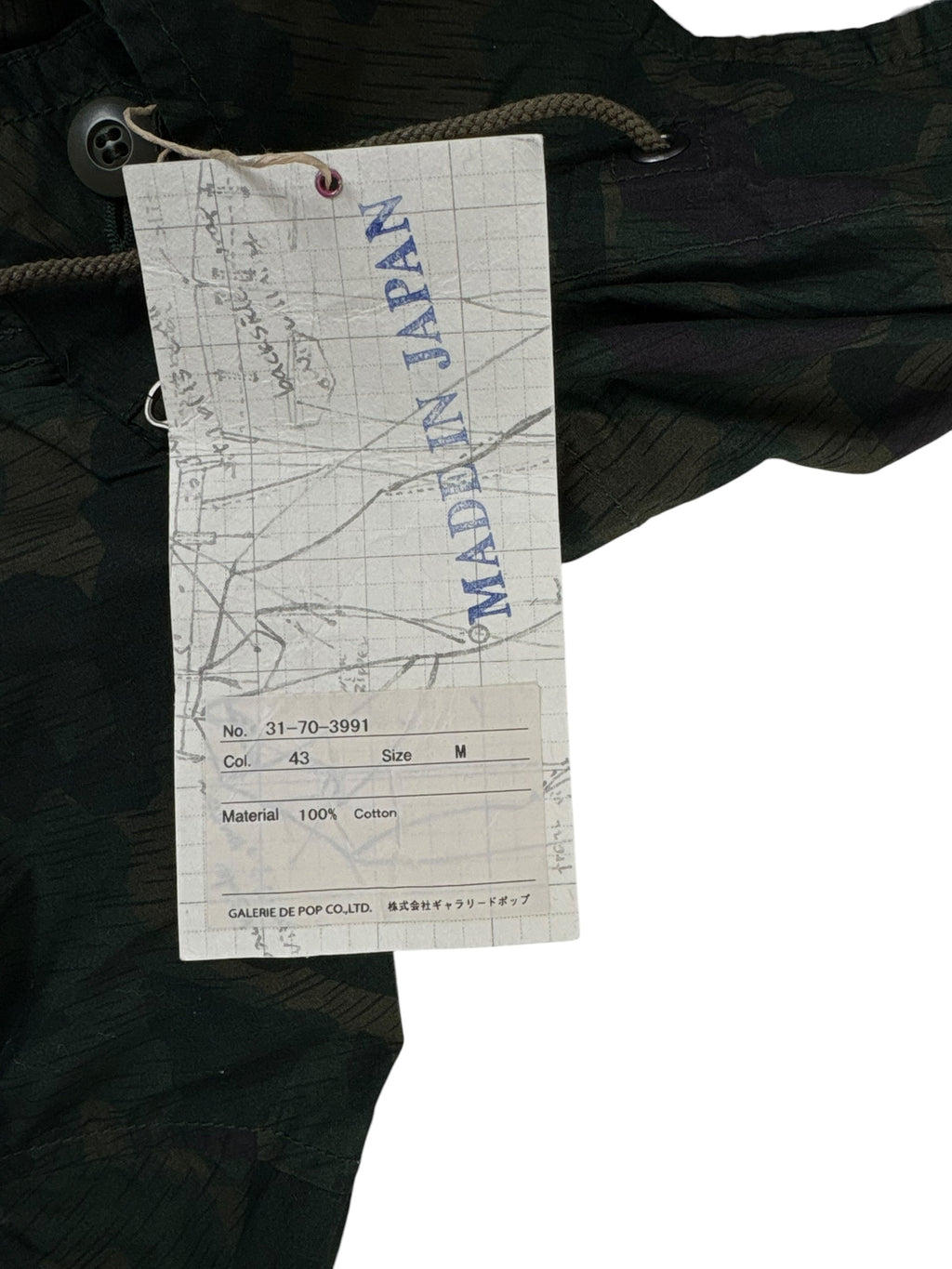 Sage De Cret Camo Military Field Jacket