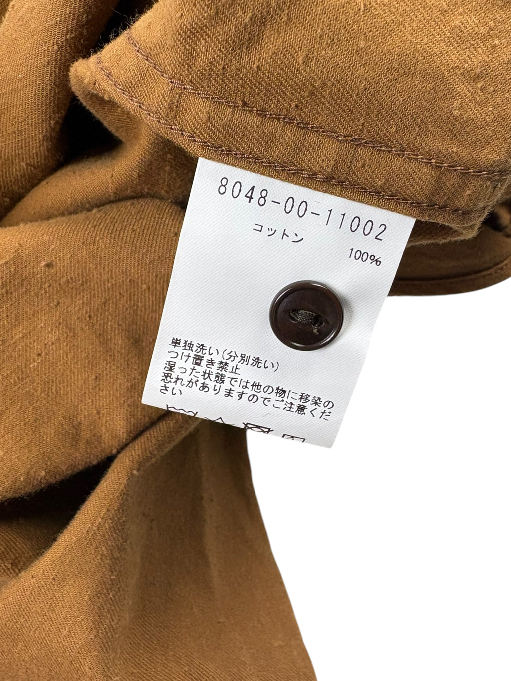 Nigel Cabourn Mainline Japan Type 2 Baseball Shirt