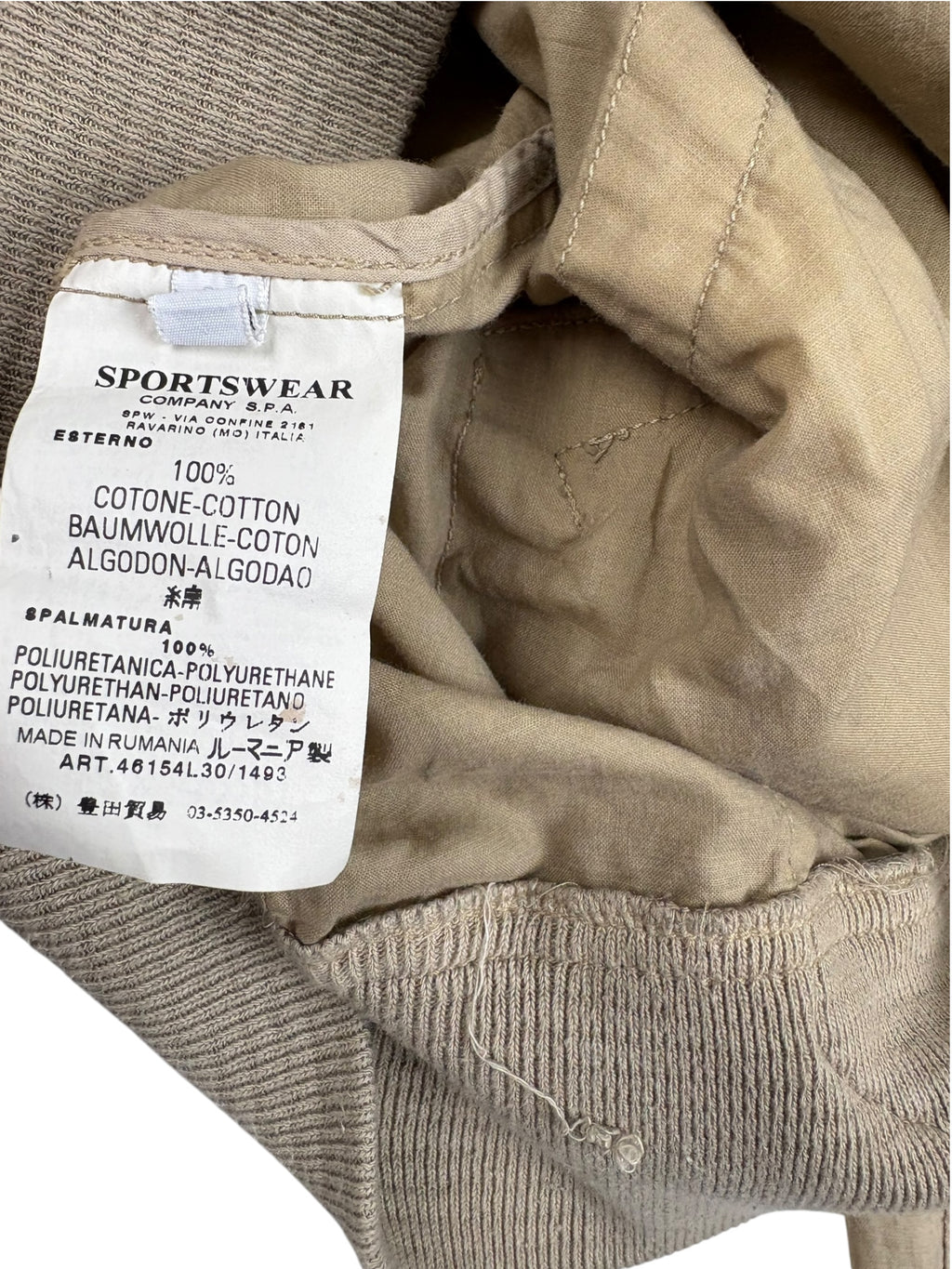 Stone Island SS07 Hooded Field Jacket