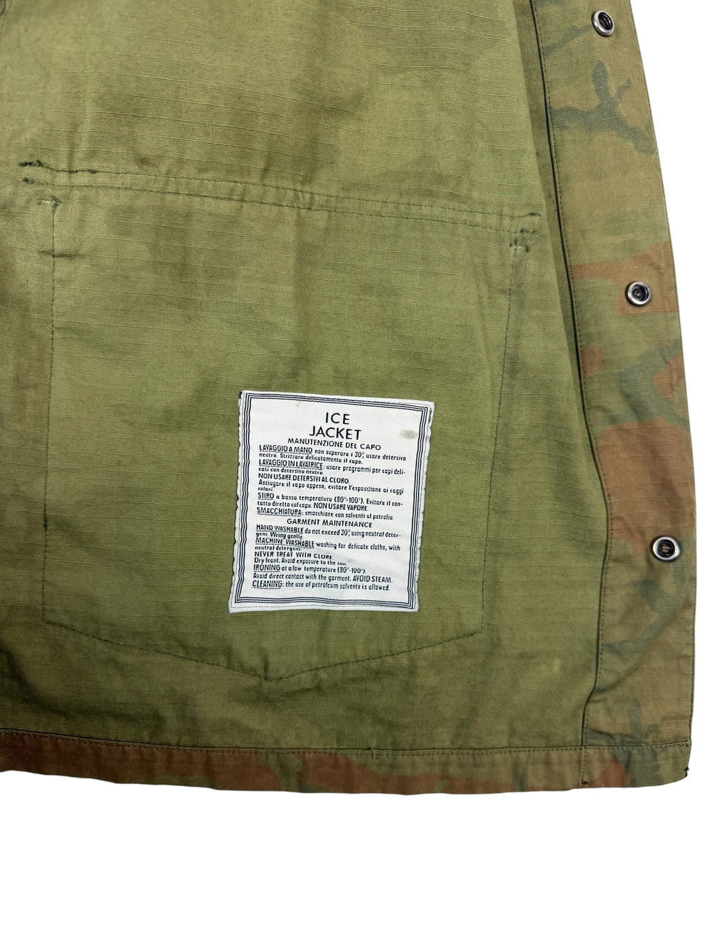 Stone Island SS89 Ice Camo Field Jacket