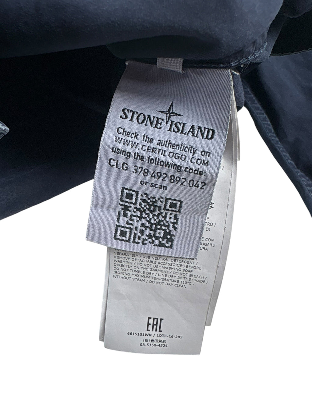 Stone Island SS17 Garment Dyed Tela Utility Overshirt