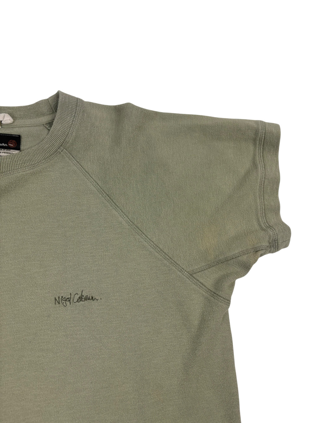 Nigel Cabourn Army Gym Sweat T-Shirt