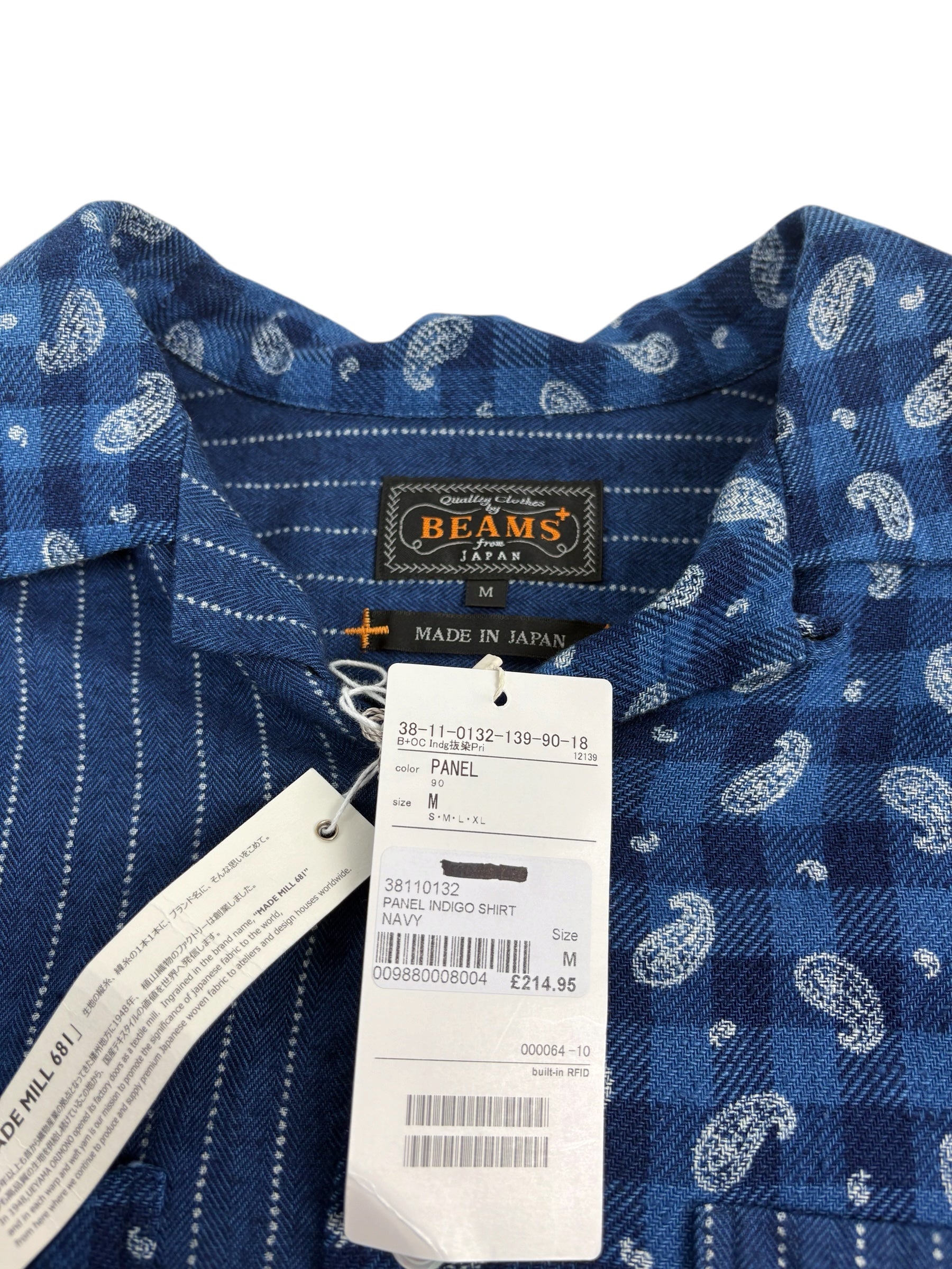 Beams Plus Panel Indigo Shirt