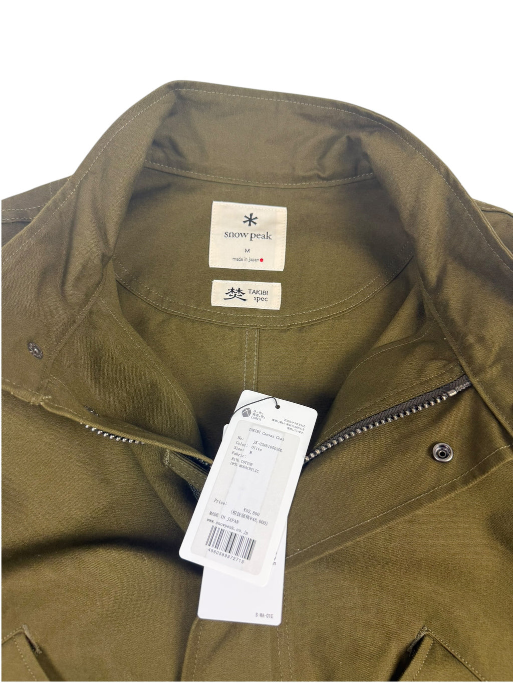 Snow Peak TAKIBI Fishtail Canvas Coat