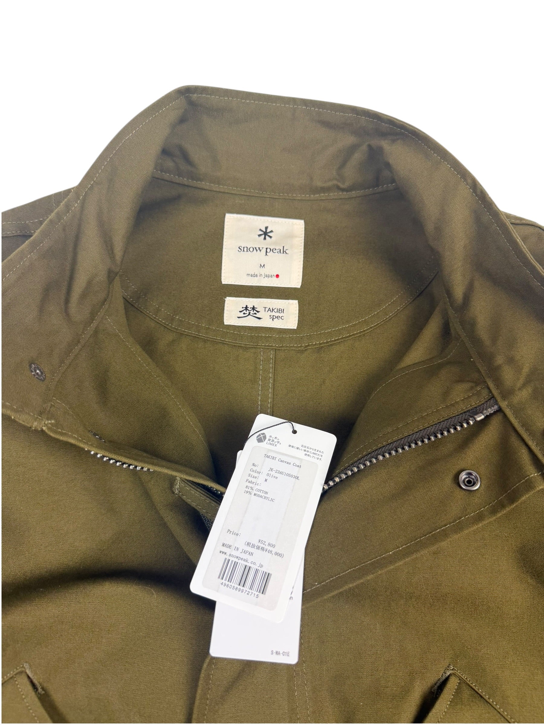 Snow Peak TAKIBI Fishtail Canvas Coat