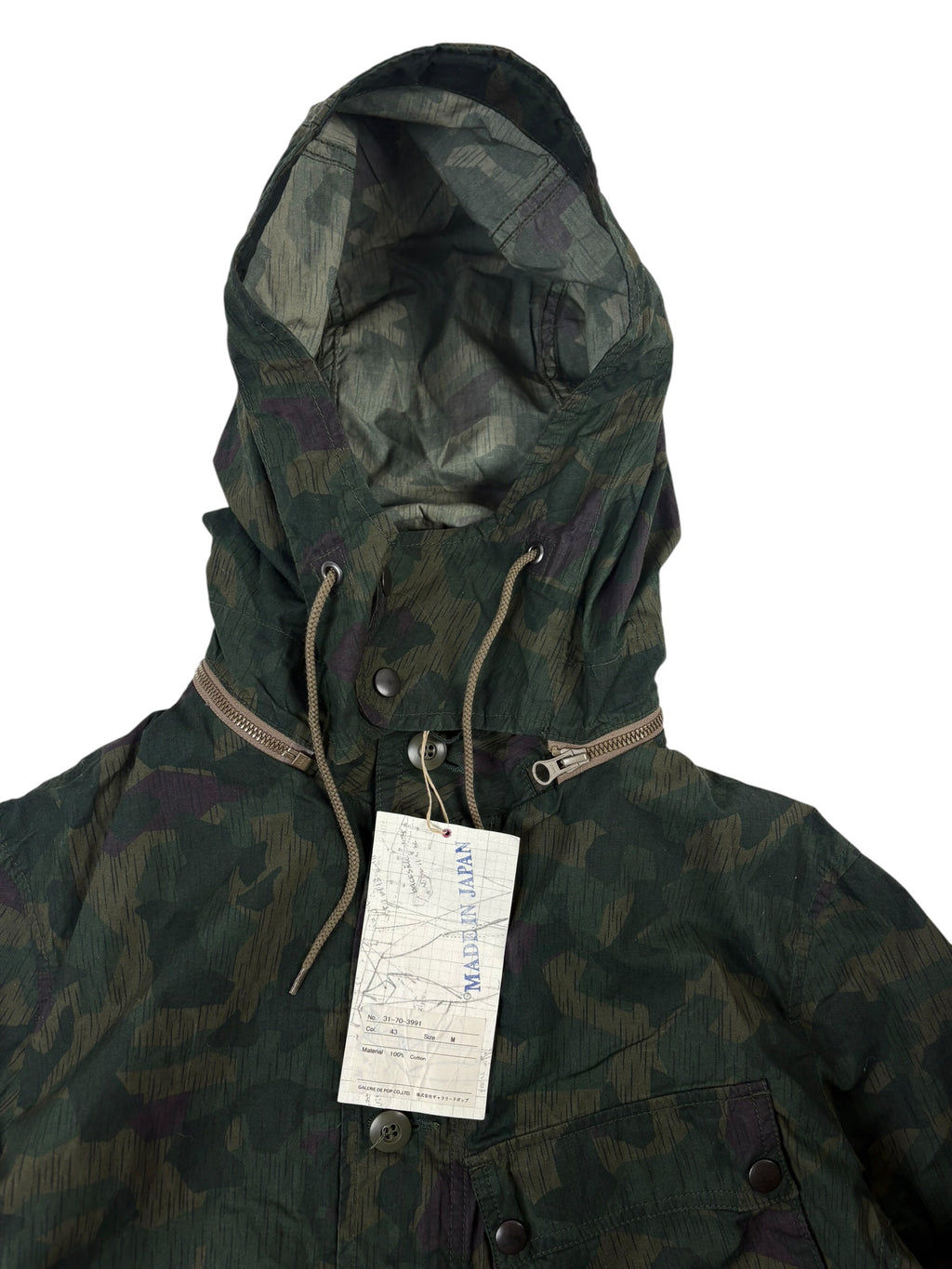 Sage De Cret Camo Military Field Jacket