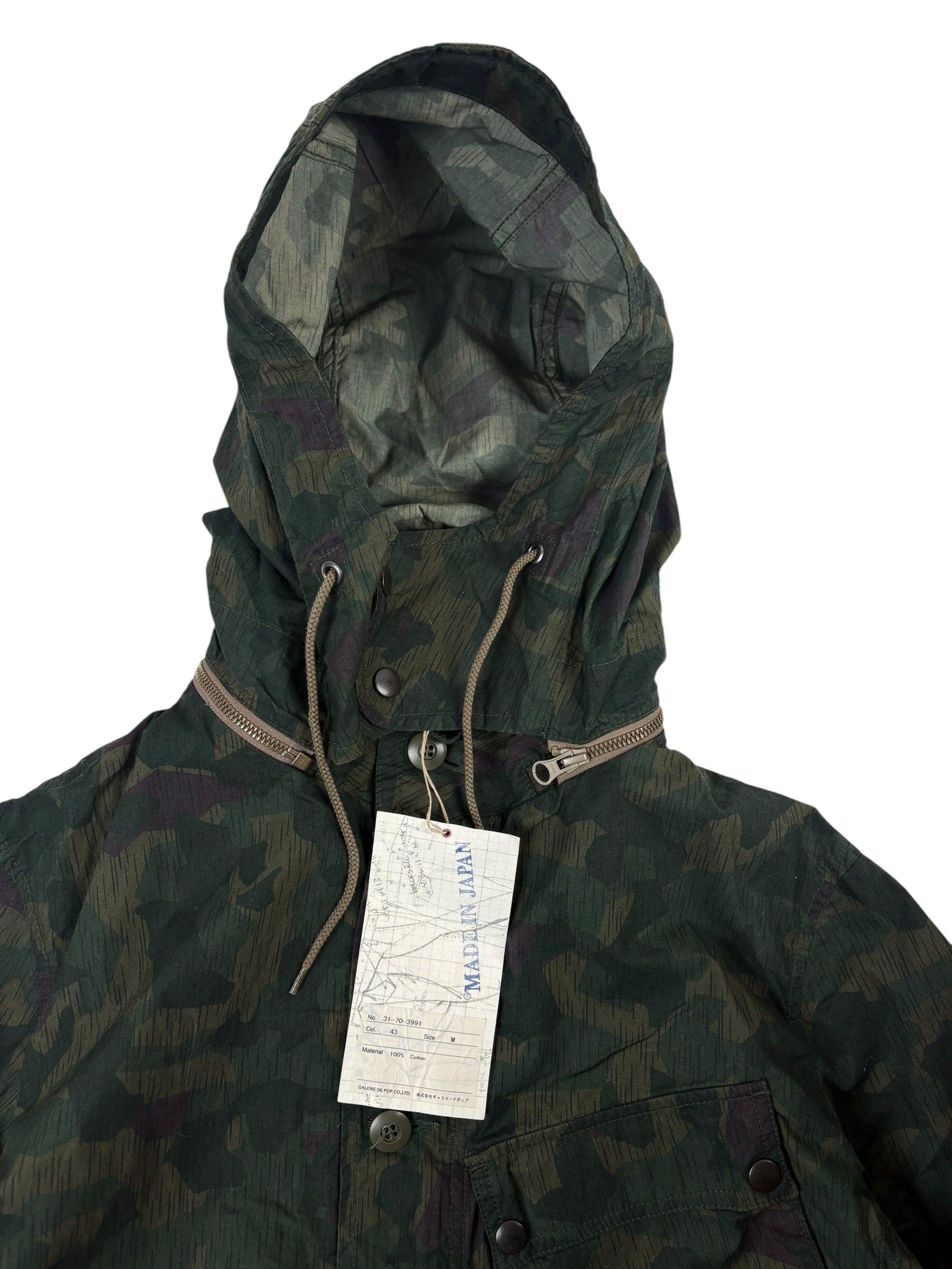 Sage De Cret Camo Military Field Jacket