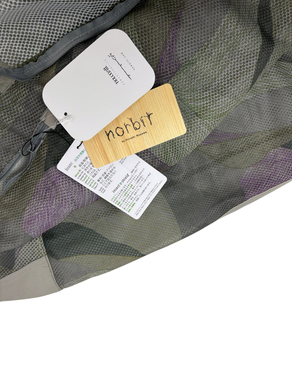 Norbit by Hiroshi Nozawa Camo Insect Shield Jacket