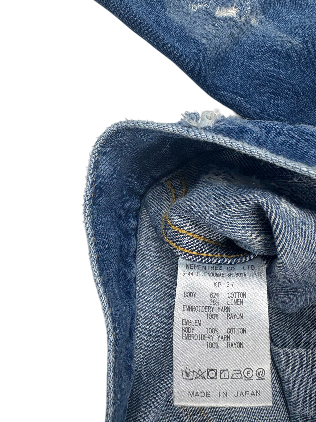 Needles Assorted Patches Jean Jacket