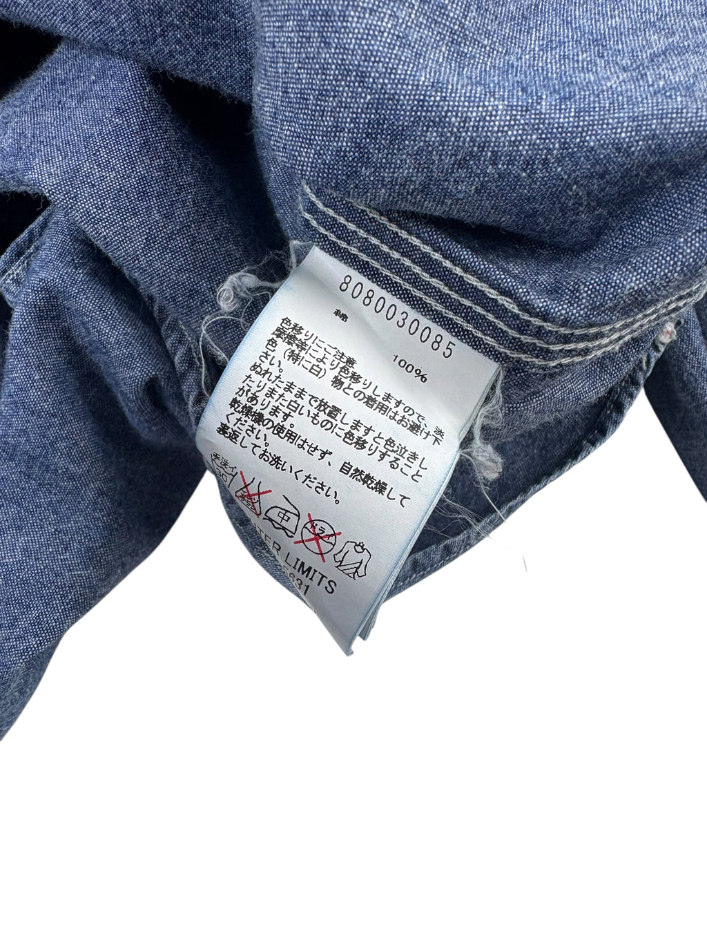 Nigel Cabourn Mainline POH Deck Shirt