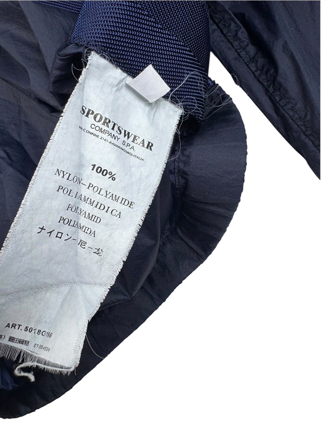 C.P. Company SS09 Nylon Blouson Jacket
