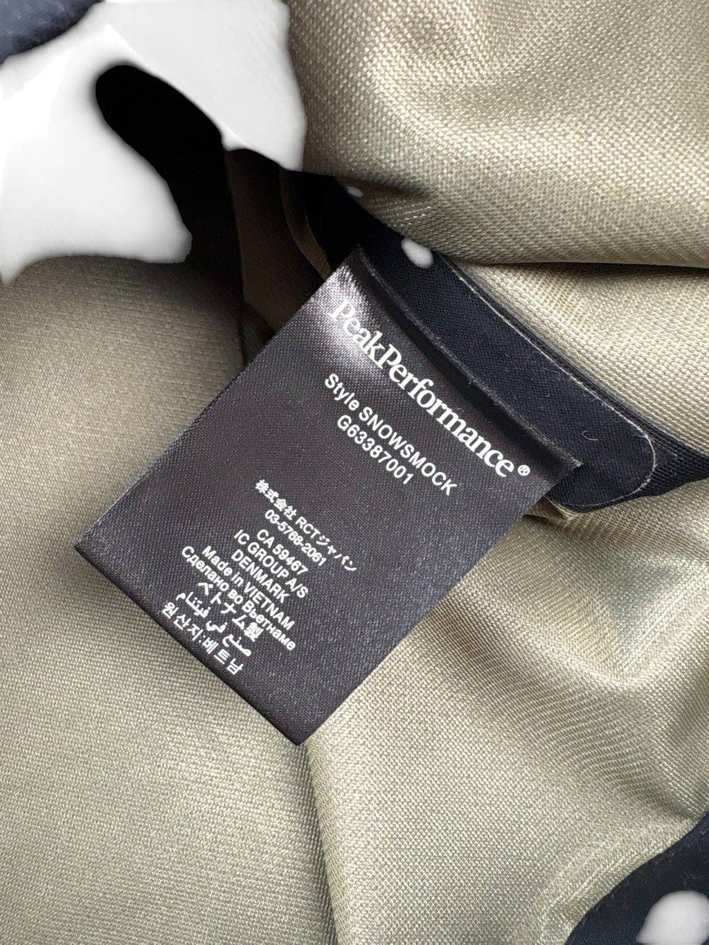 Nigel Cabourn x Peak Performance Smock