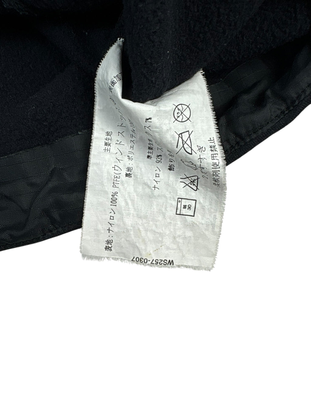 Arc’teryx 2000s Sigma AR Softshell Vintage Jacket