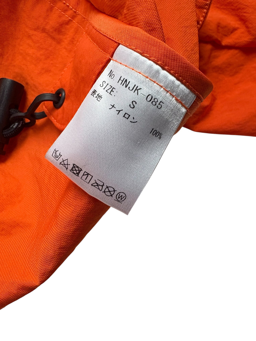 Norbit by Hiroshi Nozawa Field Track Jacket