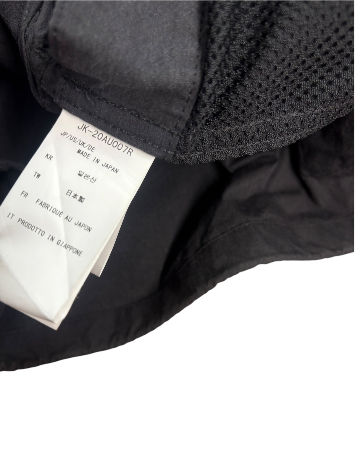 Snow Peak C/N Parka