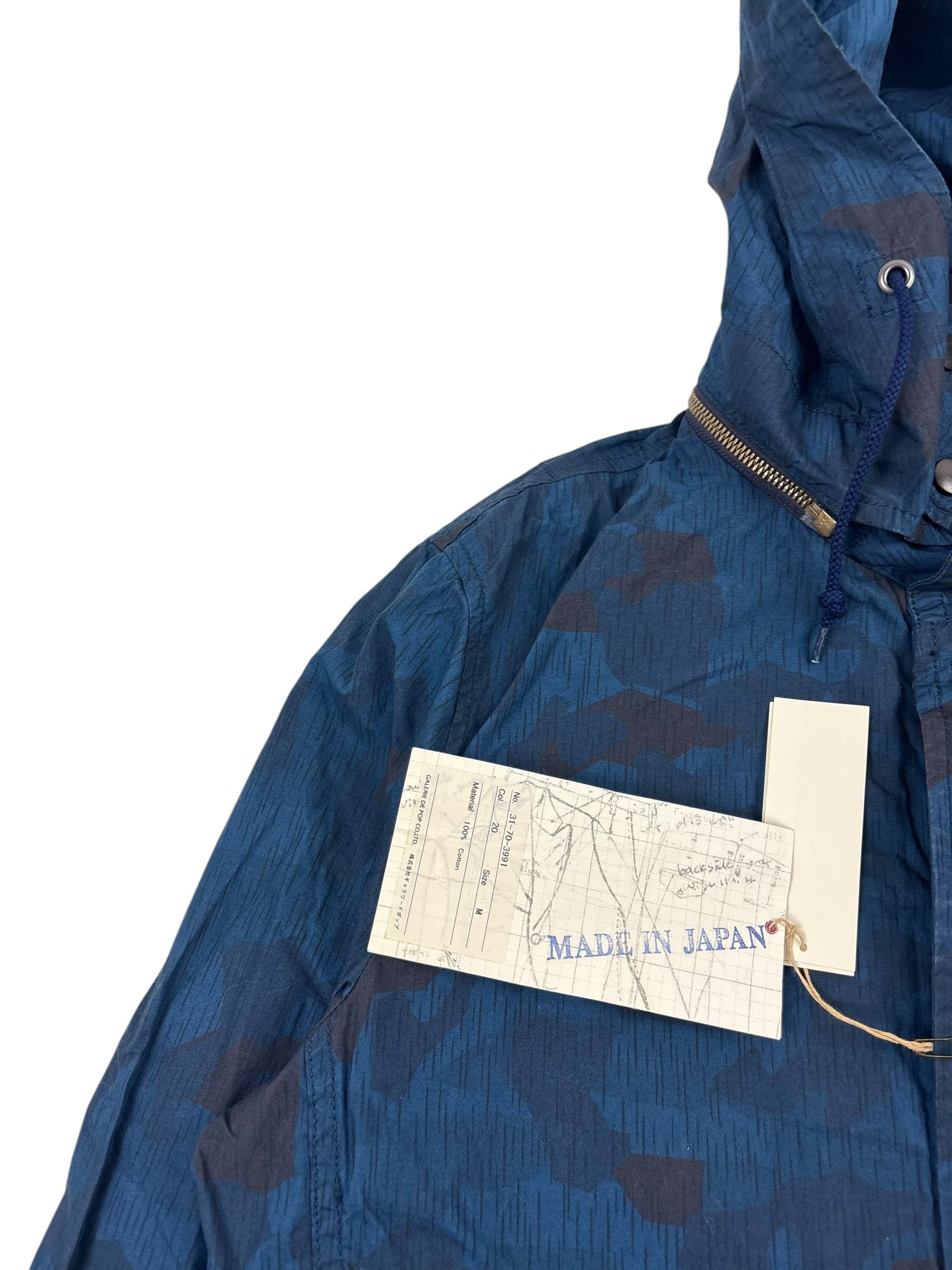 Sage De Cret Camo Military Field Jacket