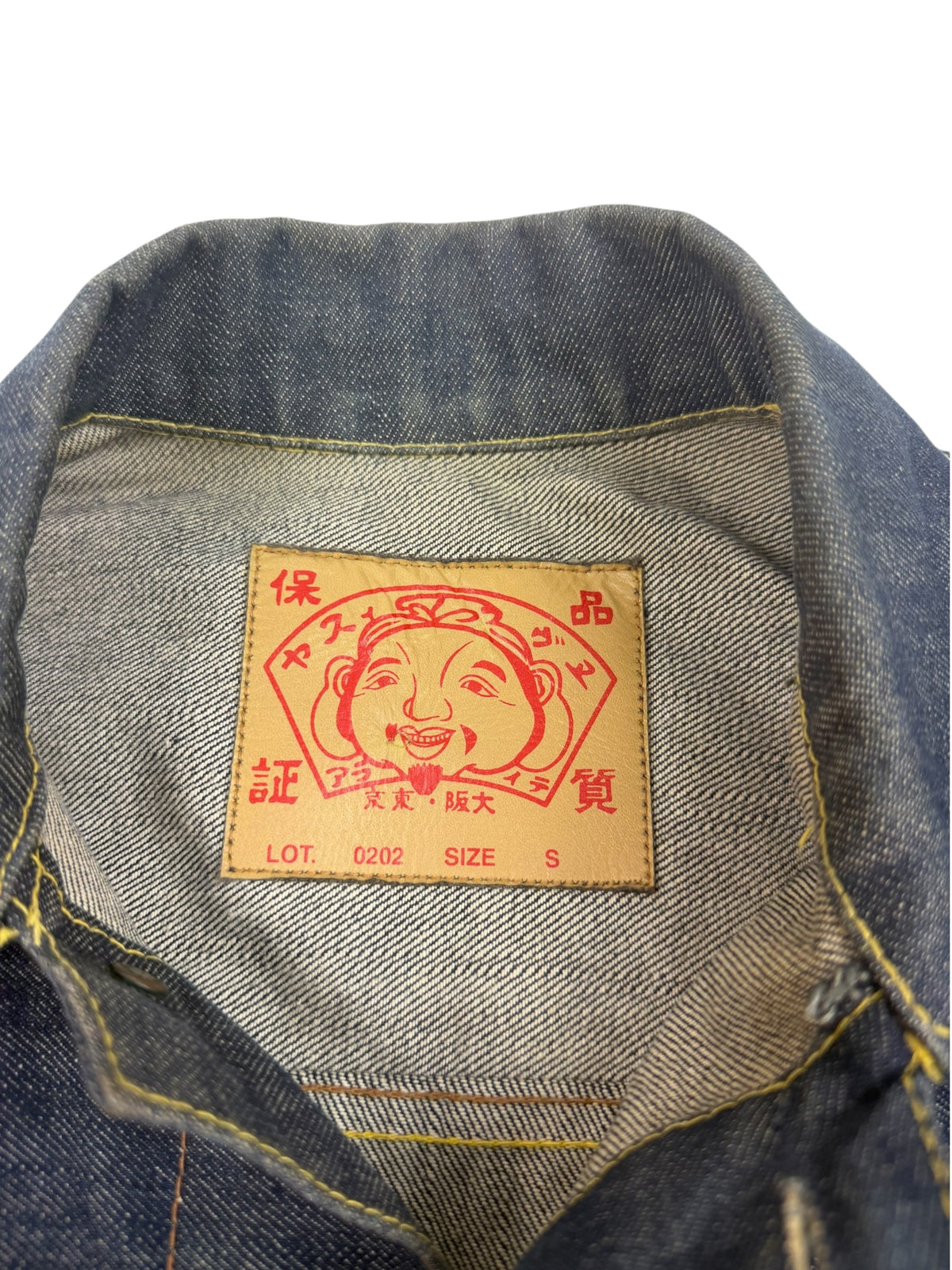EVISU Lot 0202 90s Kamome Seagull Denim Jacket